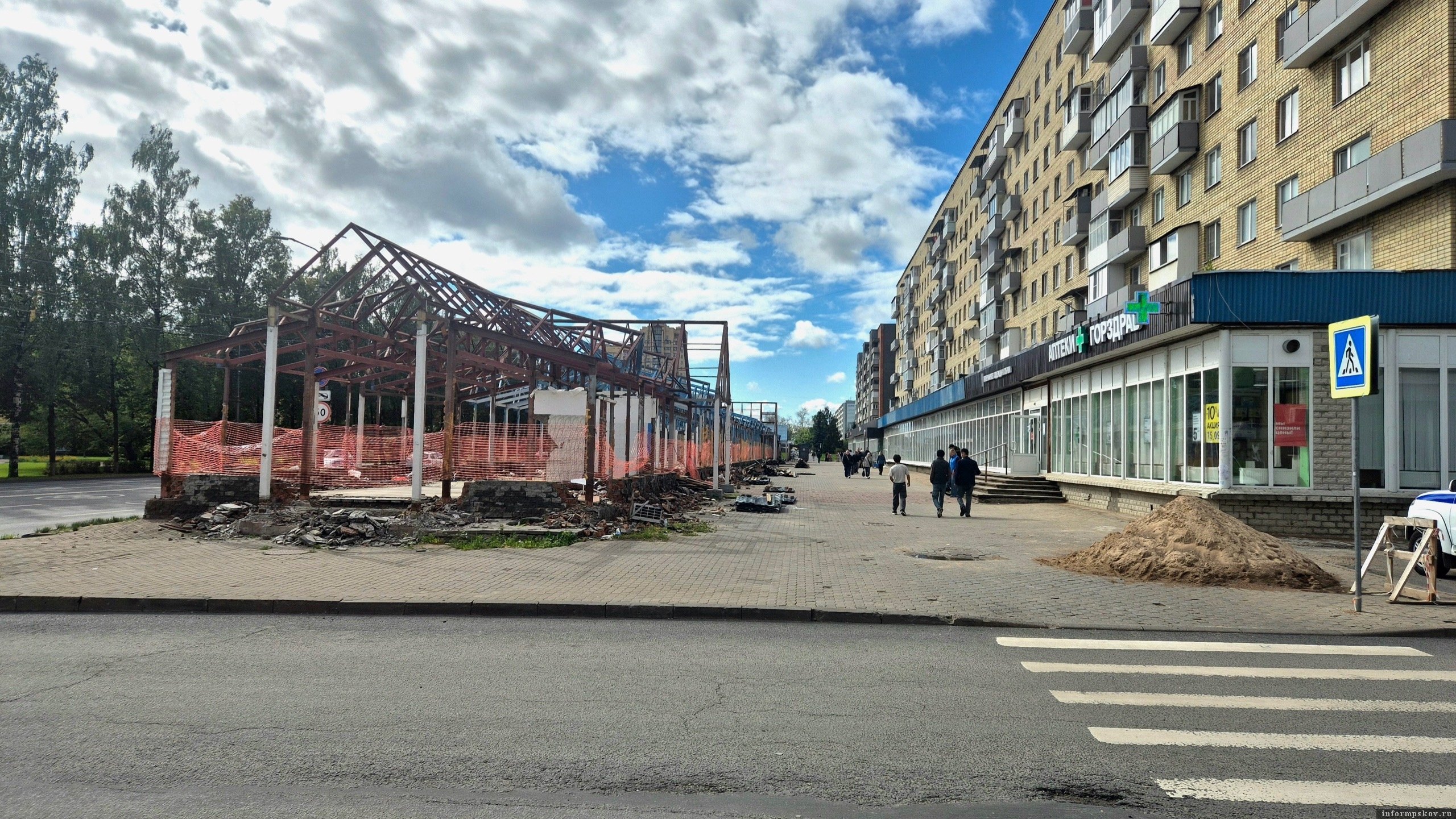 Фото: ПАИ