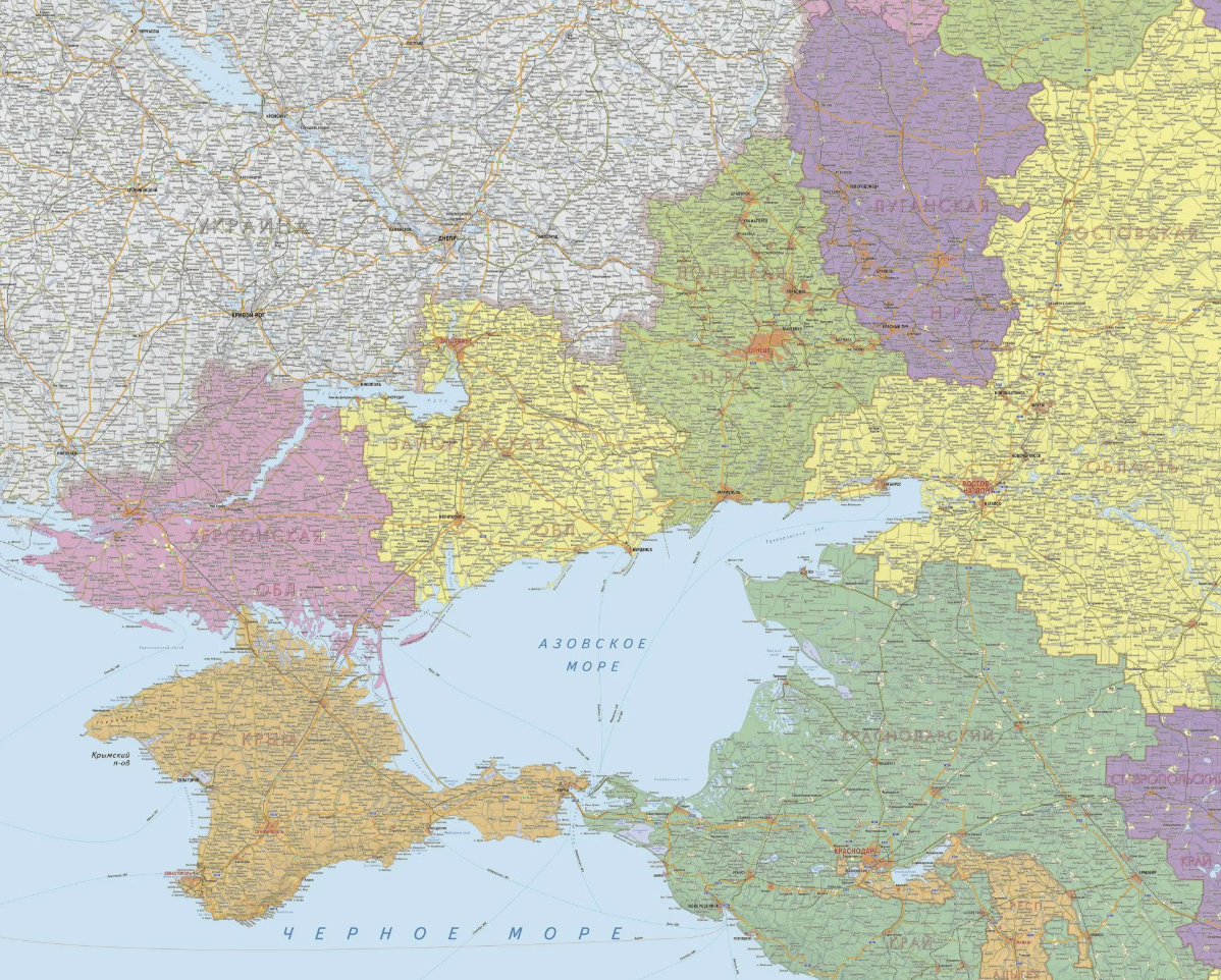 Карта новых регионов России