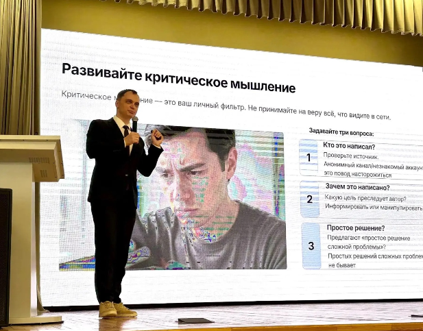 Фото здесь и далее предоставлены организаторами