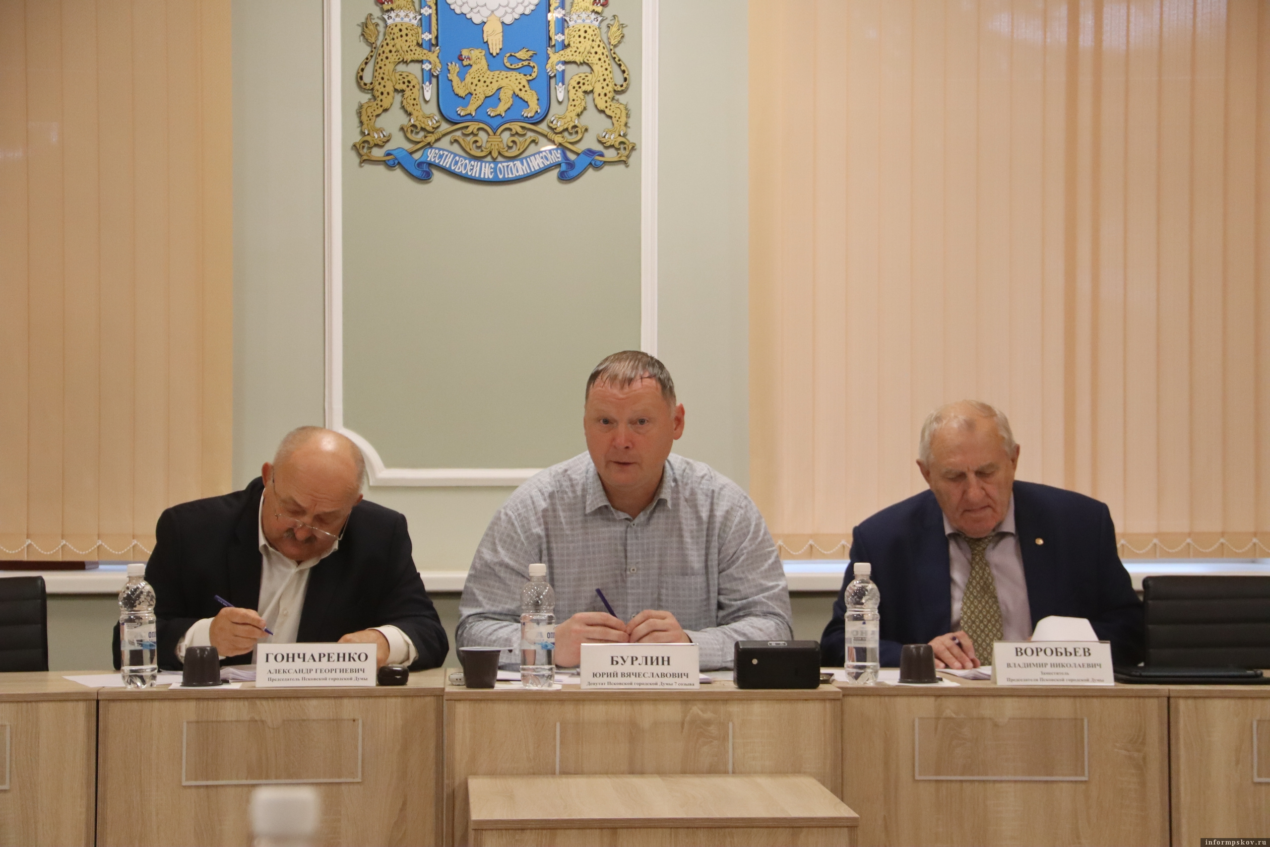 Фото: пресс-служба ПГД
