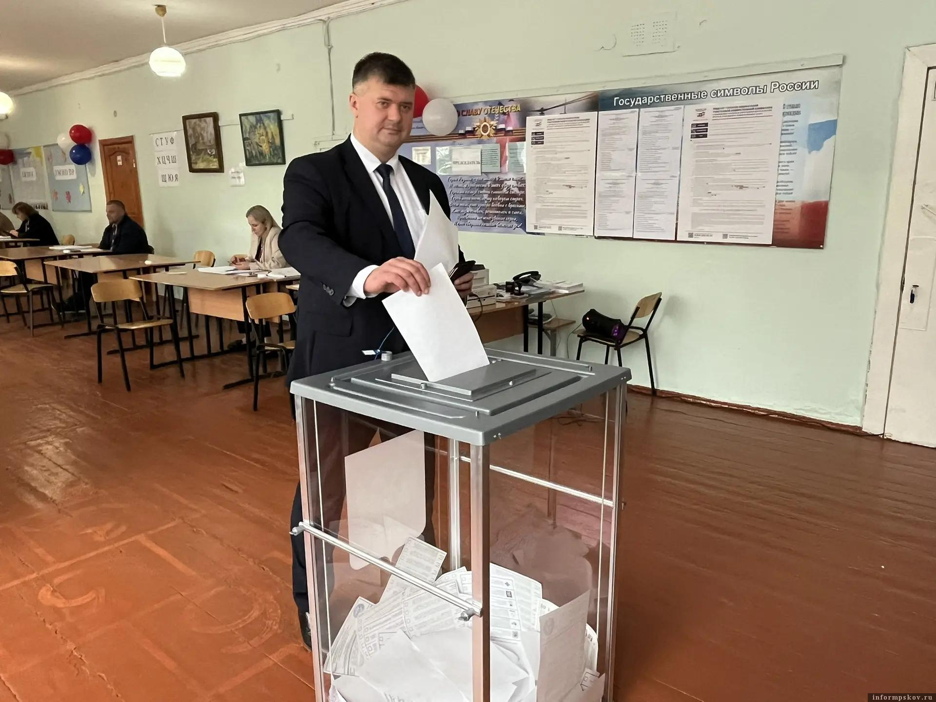 Фото: пресс-служба Псковского облсовпрофа