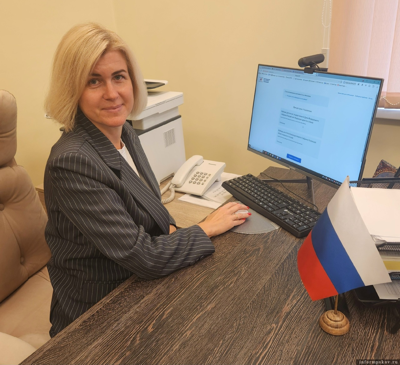 Фото со страницы Елены Синёвой в соцсети «ВКонтакте»