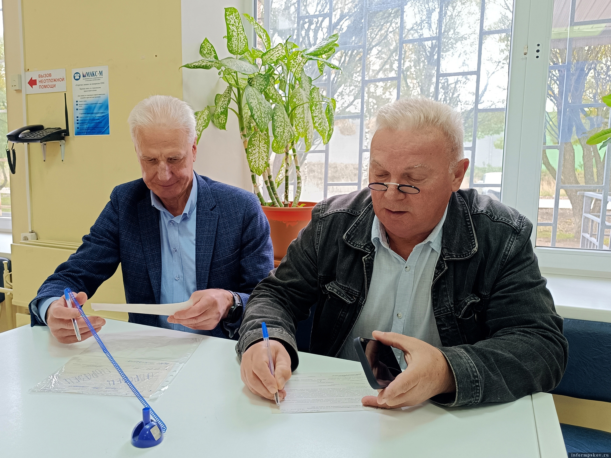 Фото: пресс-служба Законодательного Собрания
