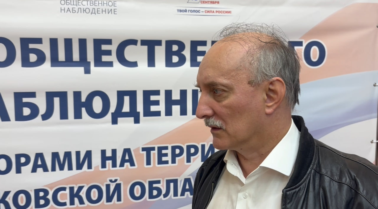 Дмитрий Шахов. Фото: ПАИ