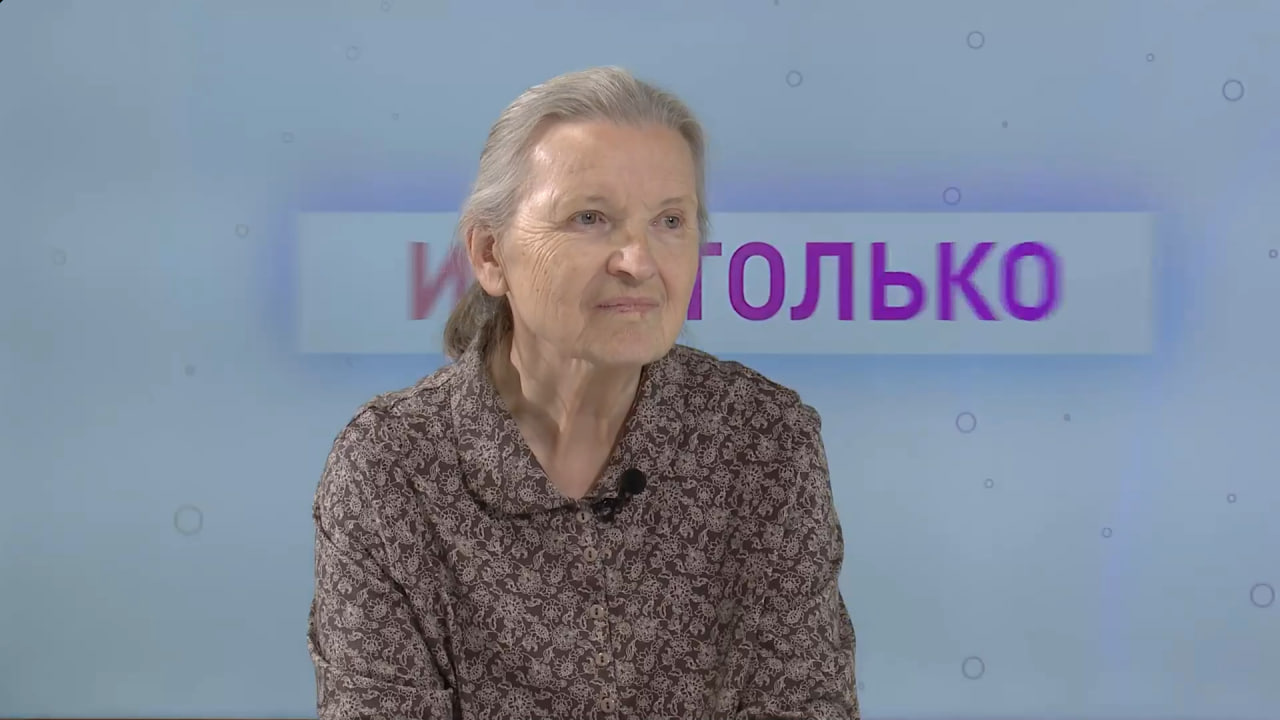 Людмила Капитанова. Скриншот сюжета телеканала «Первый Псковский»