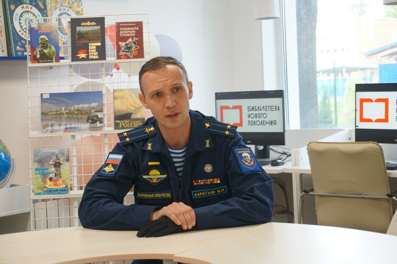 Фото здесь и далее: пресс-служба Централизованной библиотечной системы Пскова