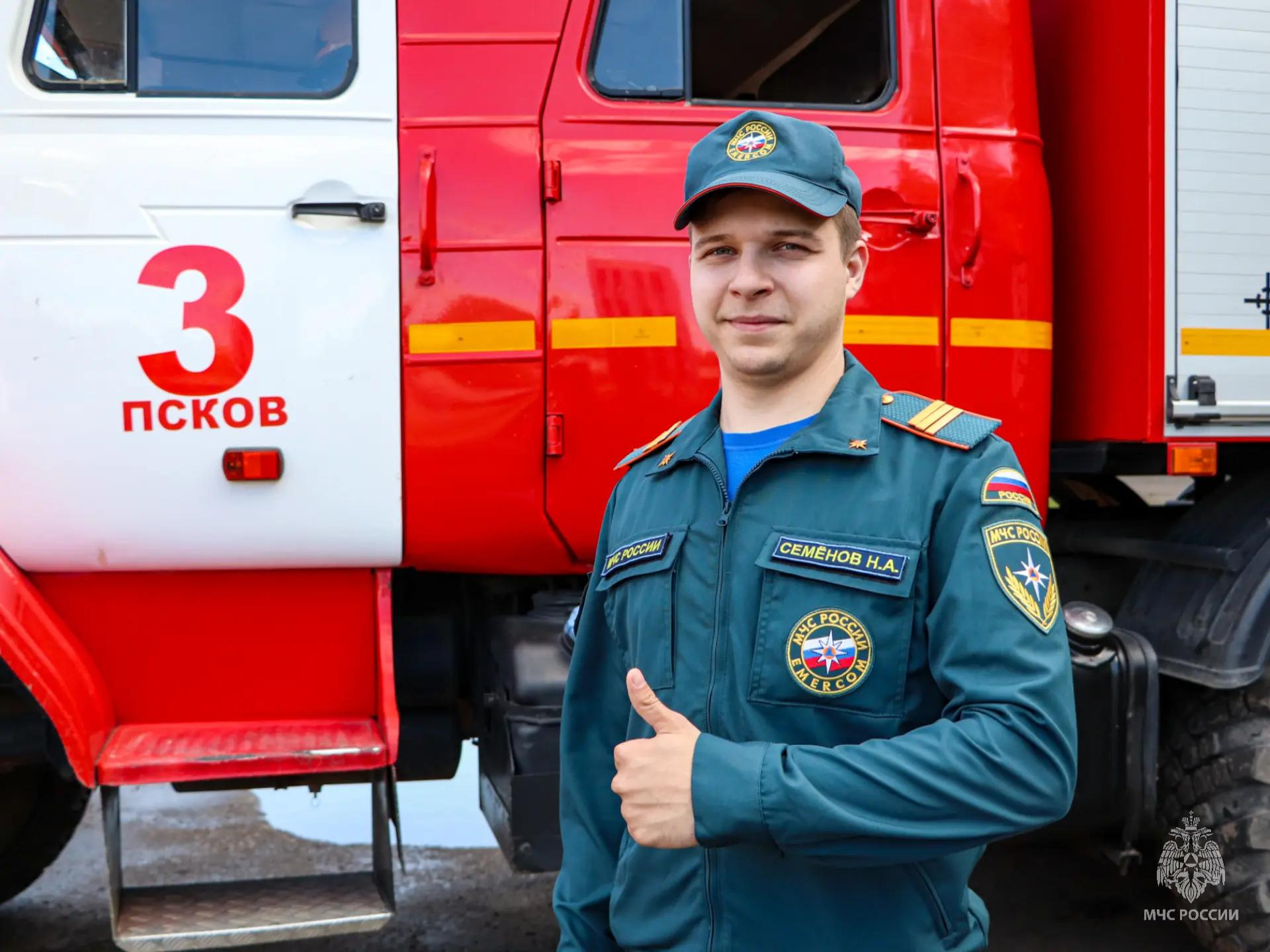 Фото: пресс-служба ГУ МЧС России по Псковской области