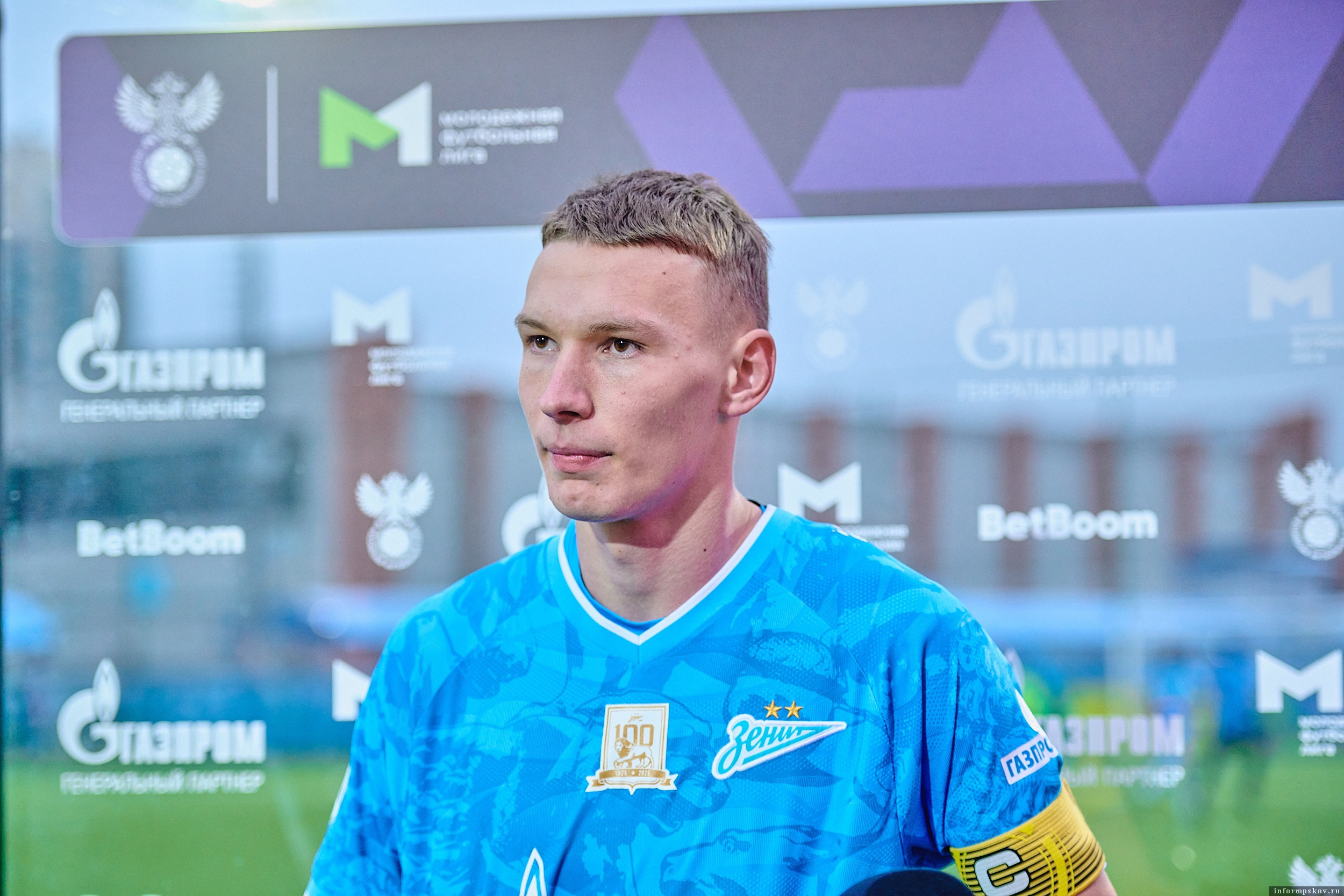 Евгений Дубинин. Фото: пресс-служба ЮФЛ