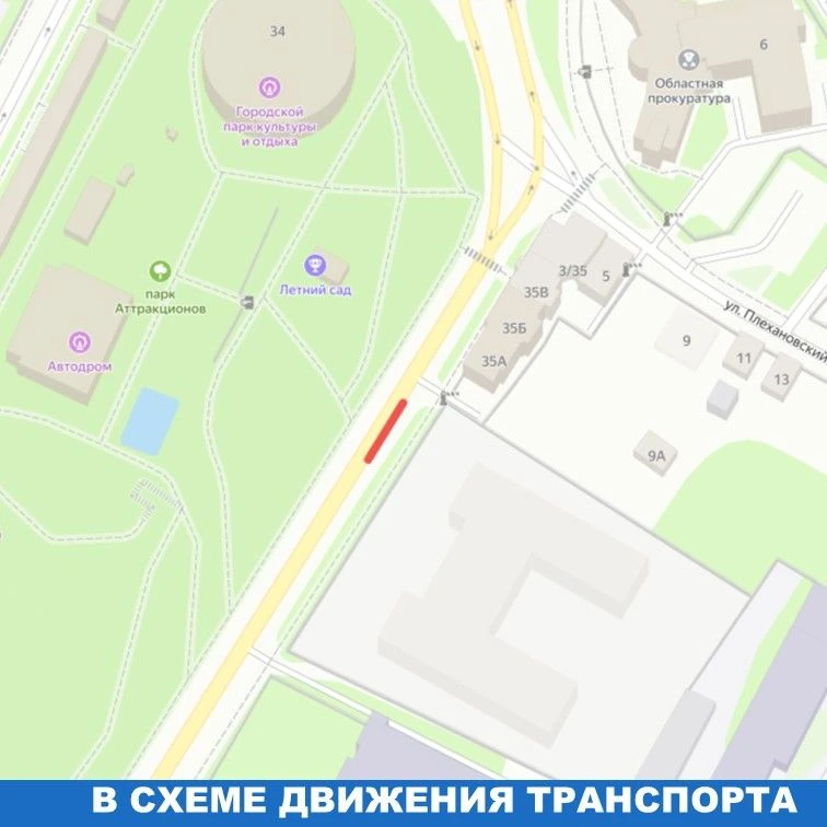 Схема: пресс-служба администрации Пскова