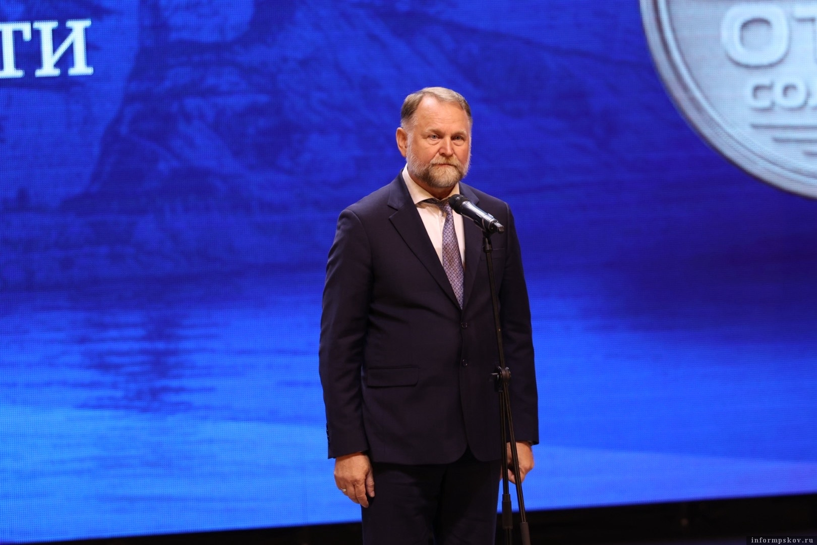 Андрей Коченов