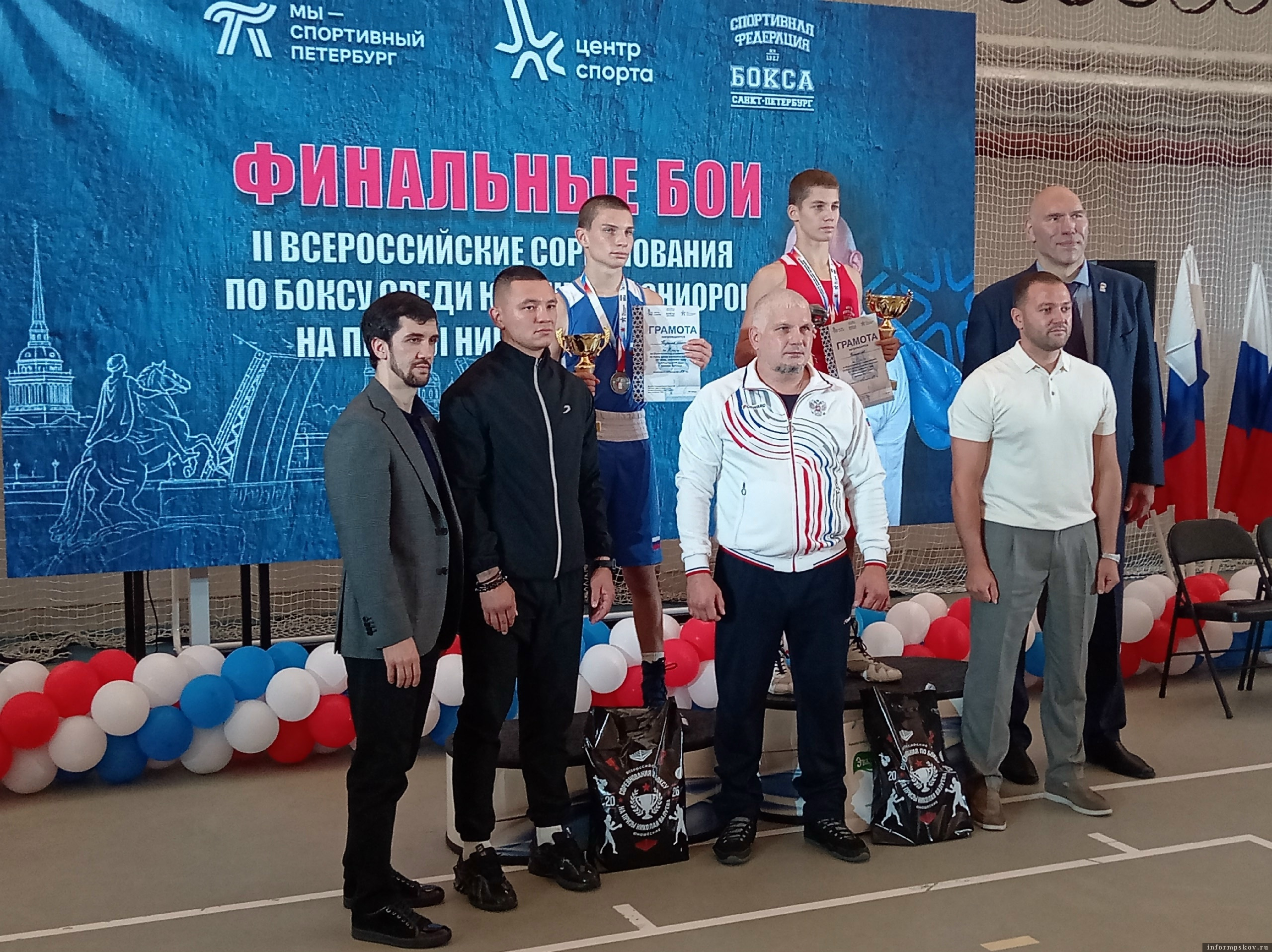Фото со страницы Евгения Жданова в соцсети «ВКонтакте»
