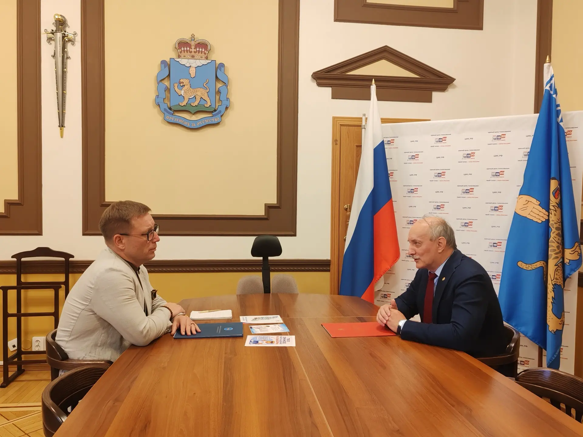 Фото: пресс-служба облизбиркома