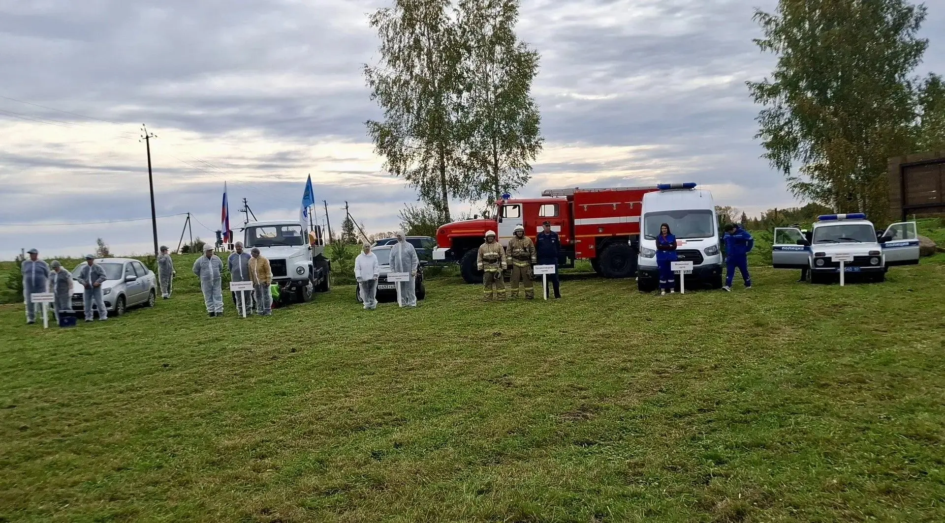 Фото здесь и далее: официальный канал Псковской области в мессенджере МАХ