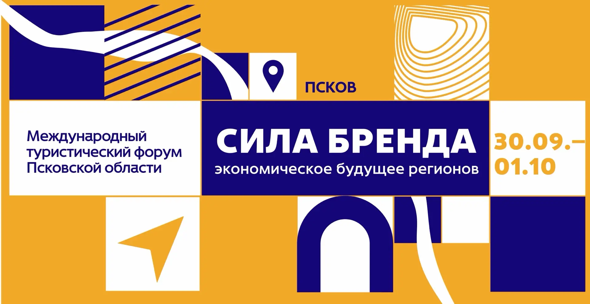 Изображение из канала Михаила Ведерникова в MAX
