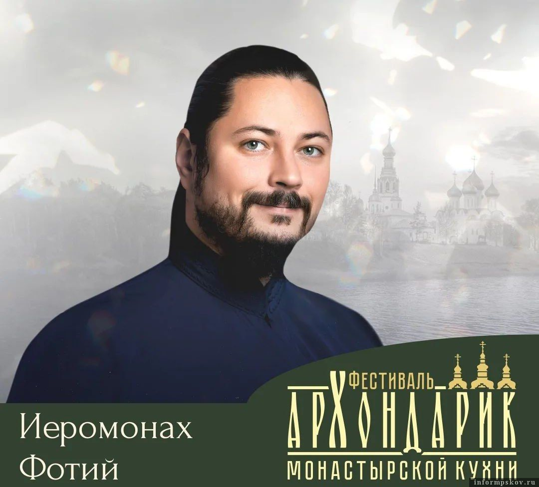 Иллюстрация из канала Михаила Ведерникова в MAX