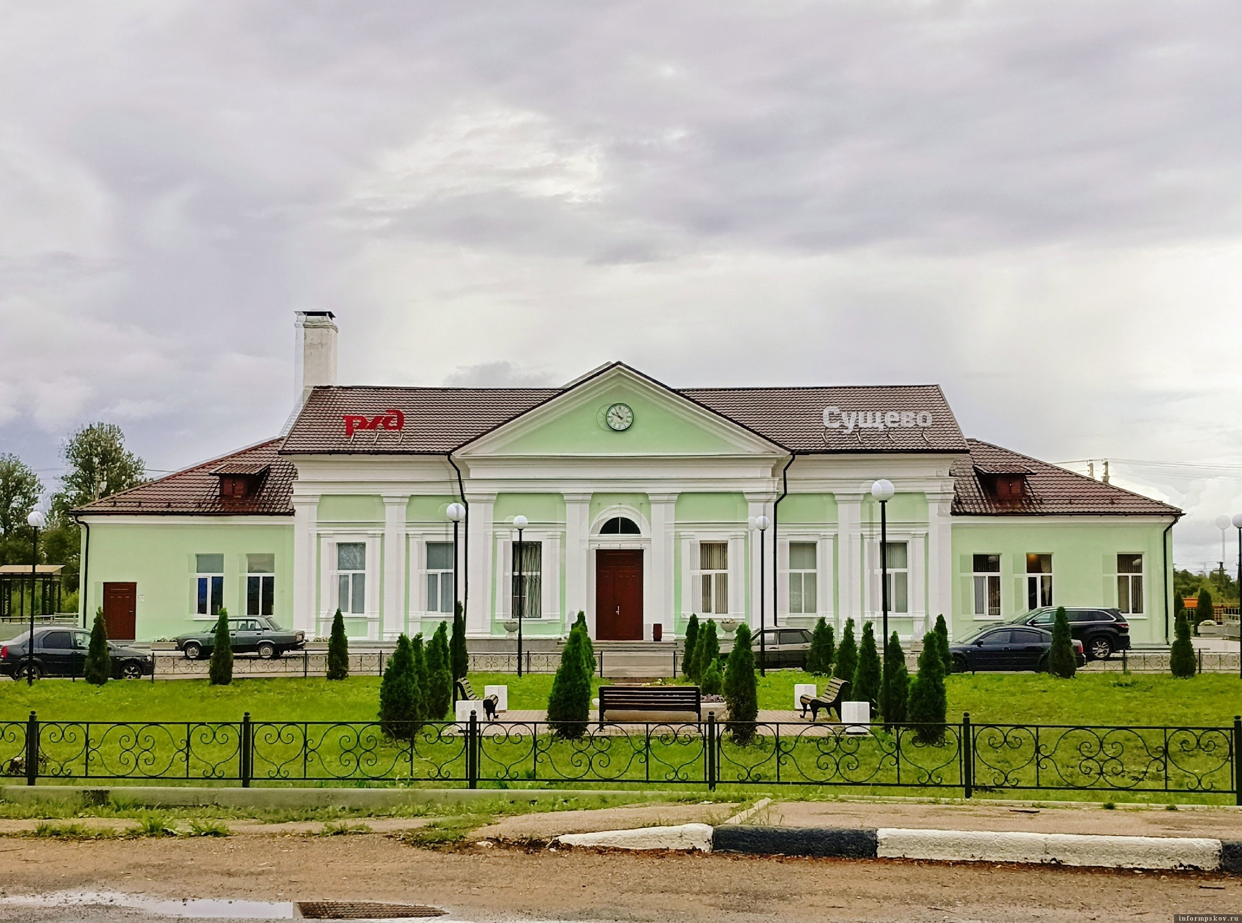 Фото с личной страницы главы Бежаницкого муниципального округа Елены Ивановой в «ВКонтакте»