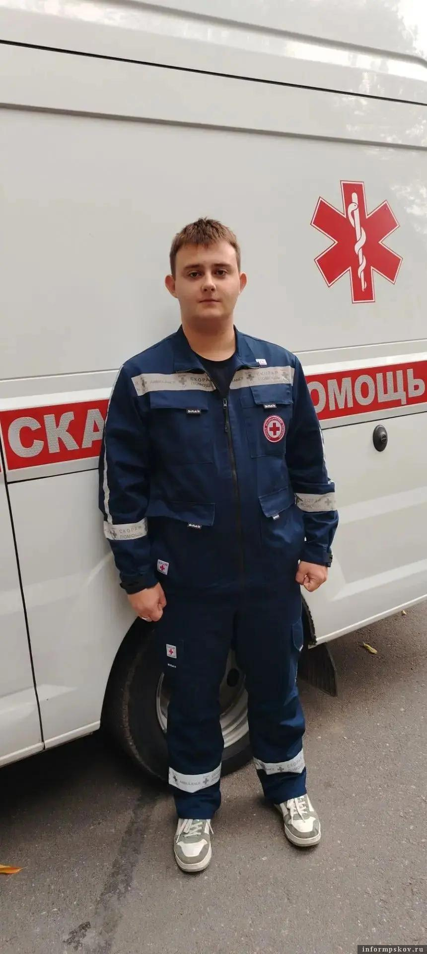 Денис Кириллов. Фото из канала Псковской станции скорой медицинской помощи в MAX