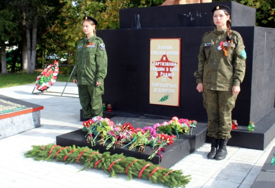 Фото районных газет