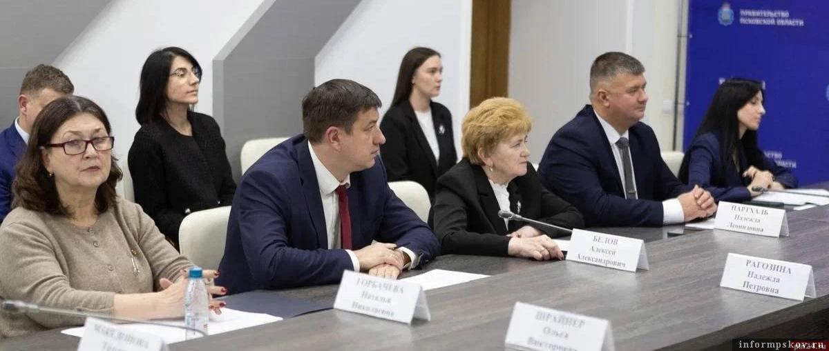 Фото: пресс-служба Псковского облсовпрофа