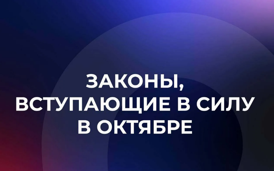 Канал Вячеслава Володина в MAX