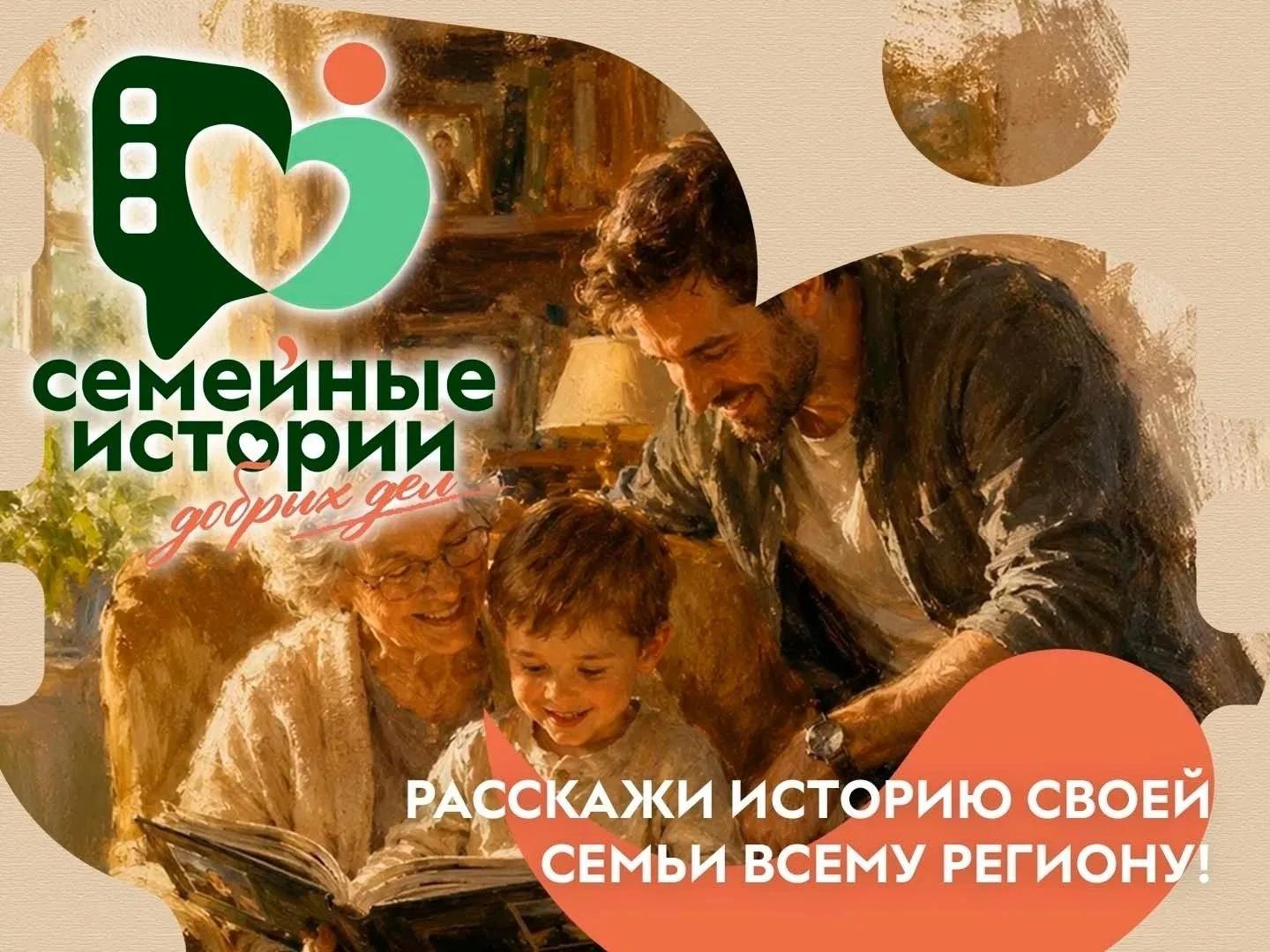 Изображение предоставили в министерстве молодёжной политики Псковской области