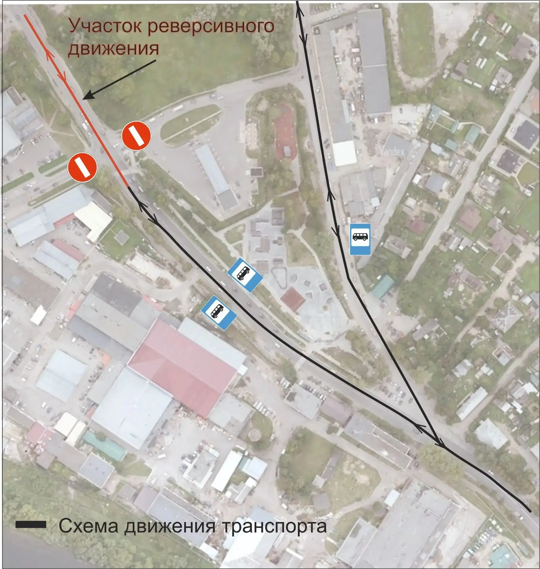 Изображение: администрация Пскова