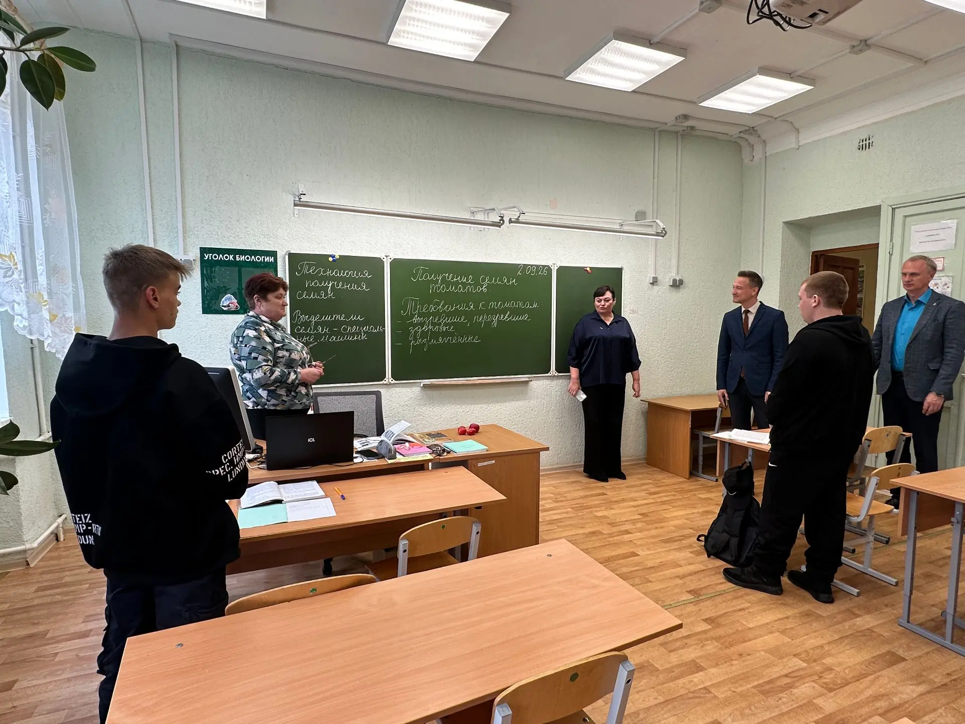 Фото здесь и далее: министерство образования Псковской области