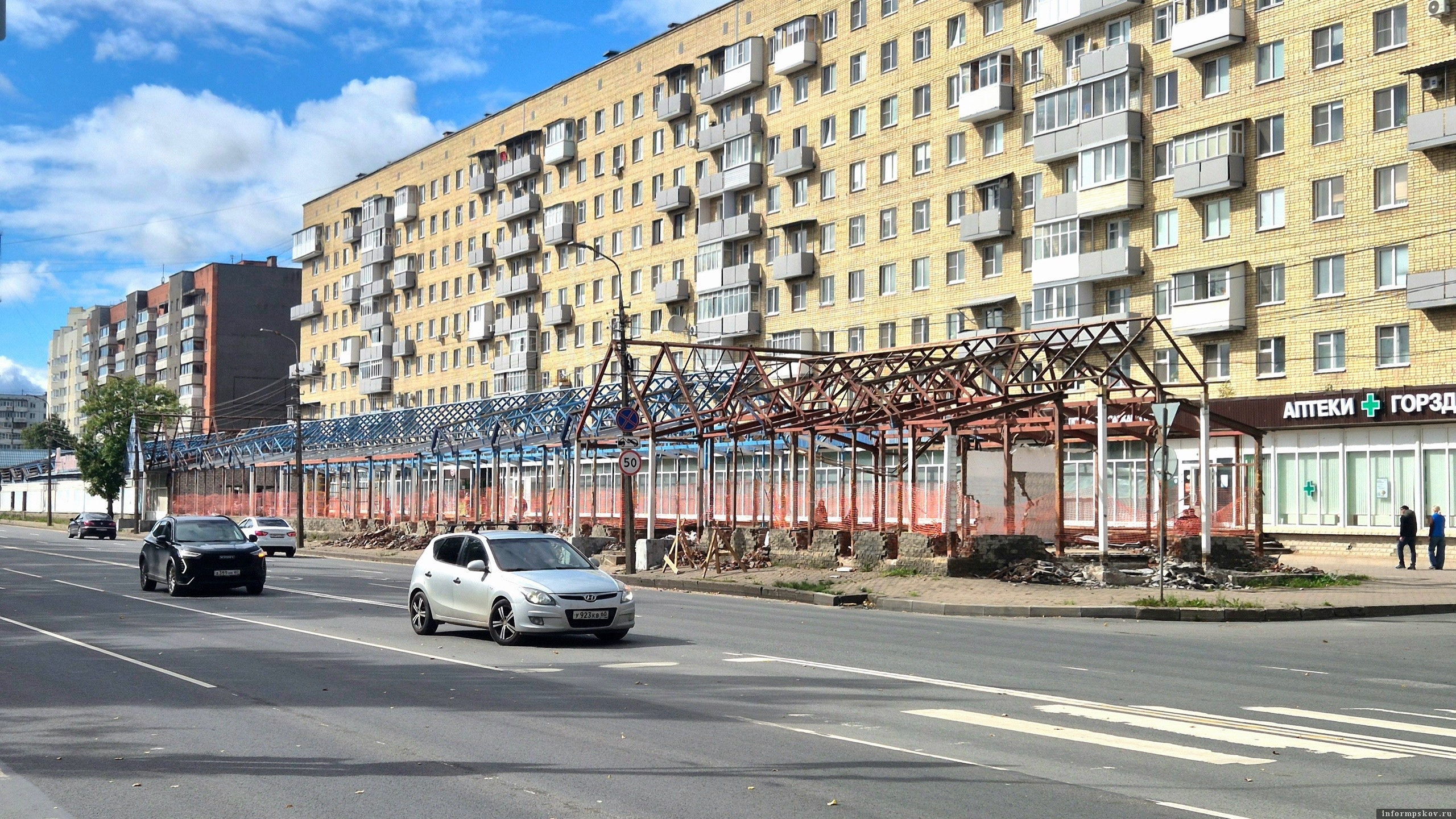 Фото: ПАИ