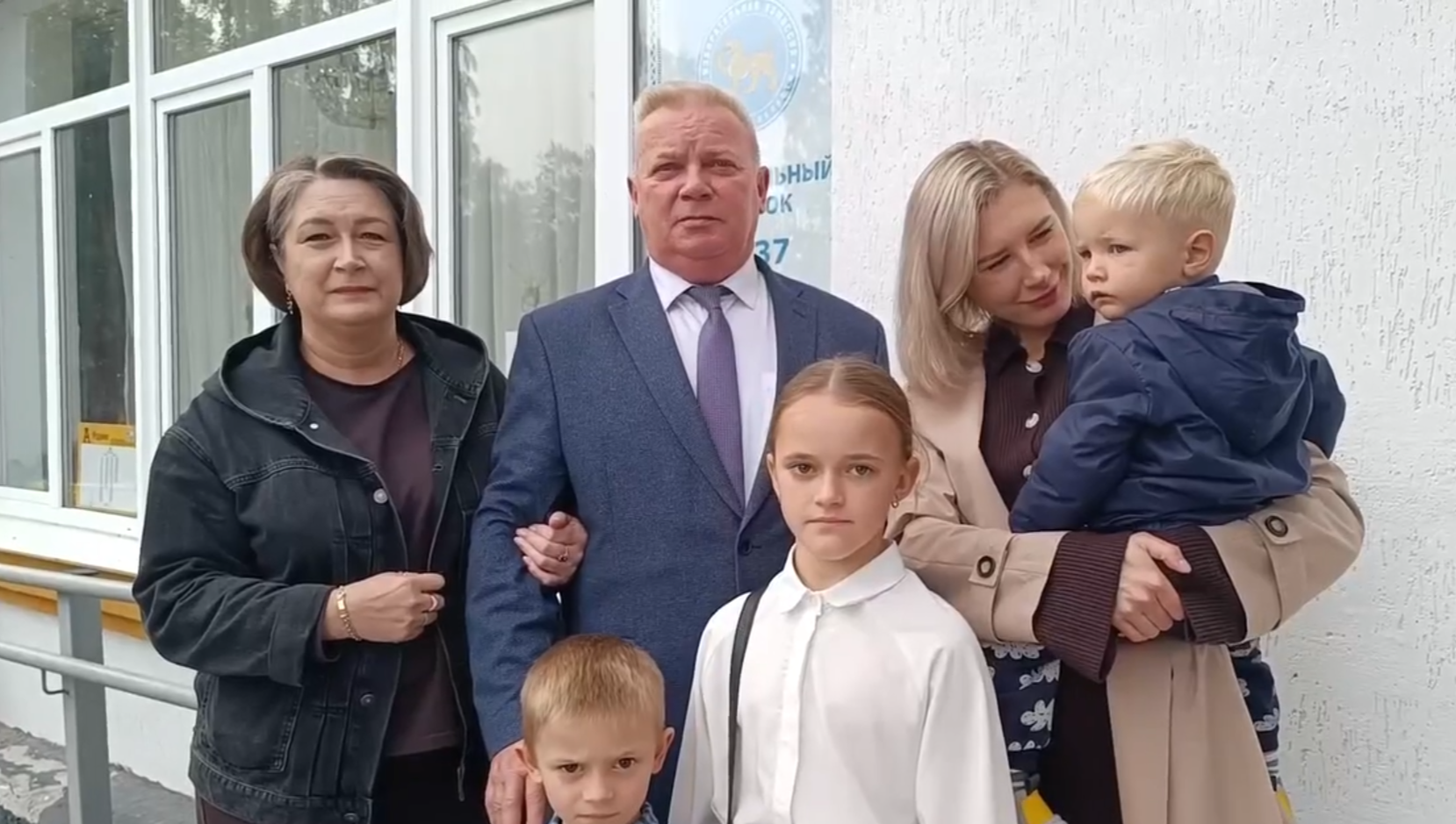 Фото: пресс-служба Законодательного Собрания Псковской области