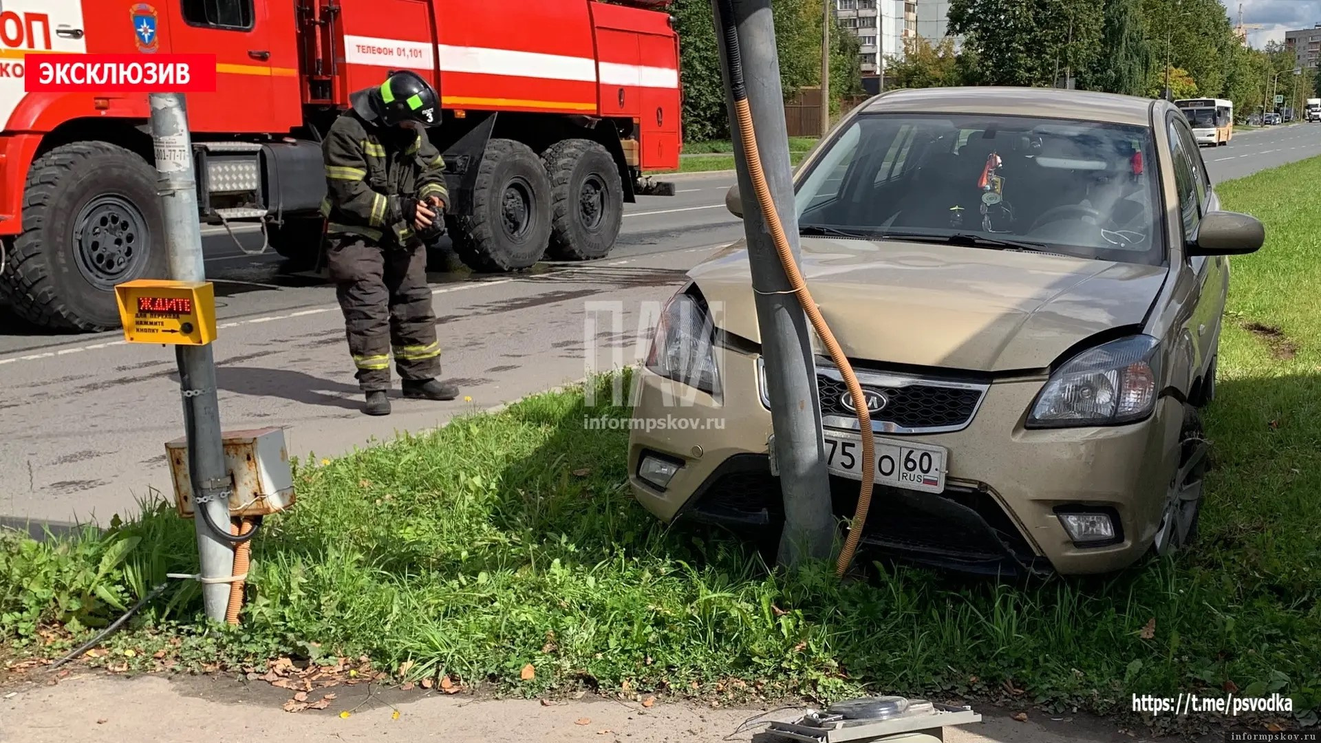 Фото здесь и далее из канала «Псковская сводка» в мессенджере МАХ