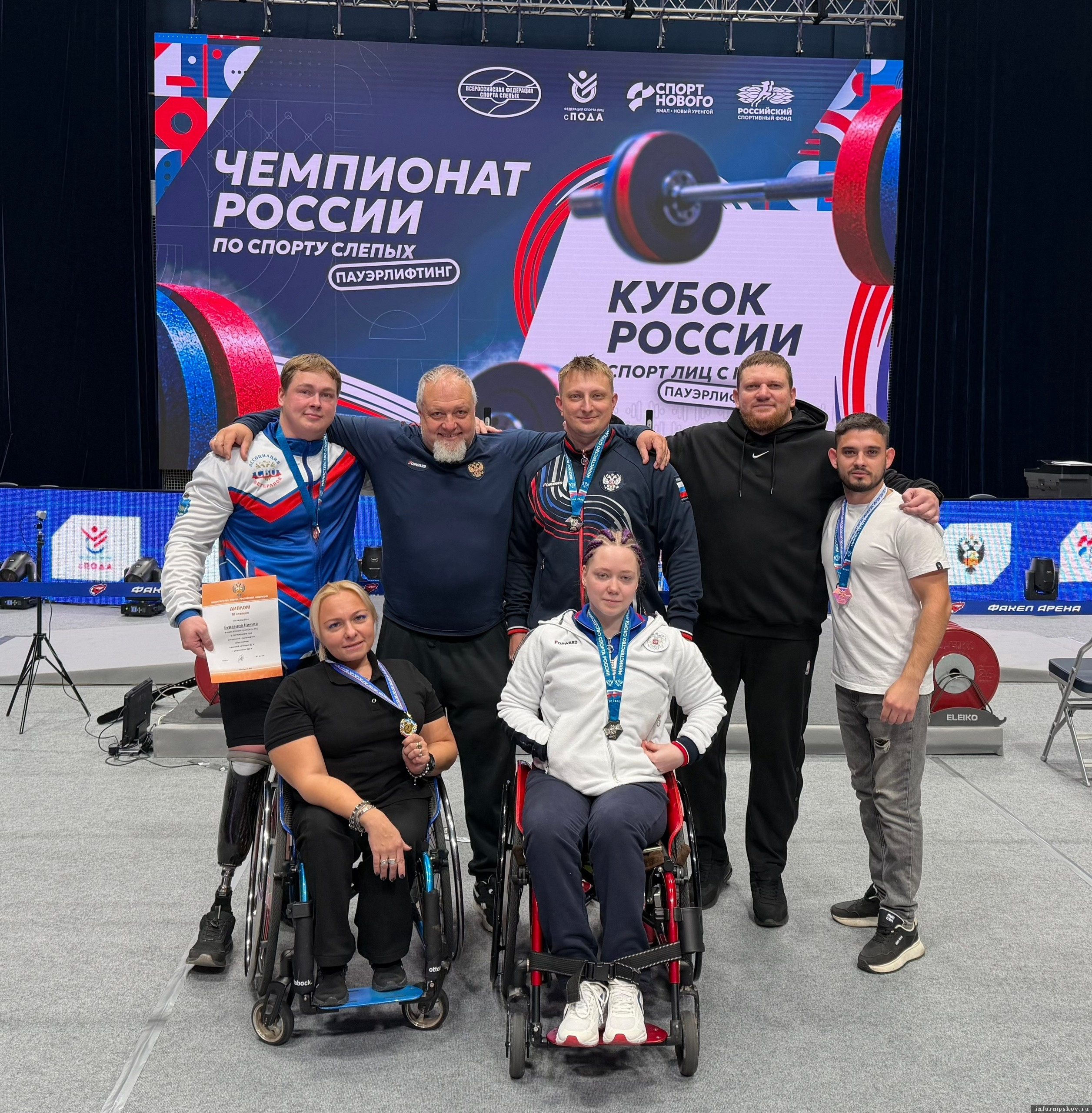 Фото: филиал фонда «Защитники Отечества» по Псковской области