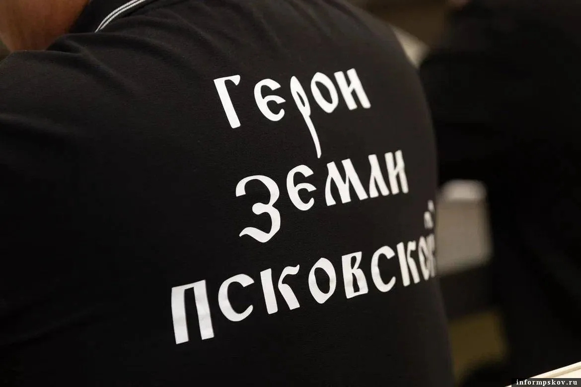 Фото: ПАИ