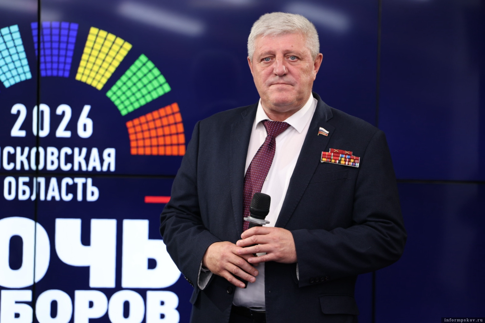 Алексей Наумец. Фото: ПАИ