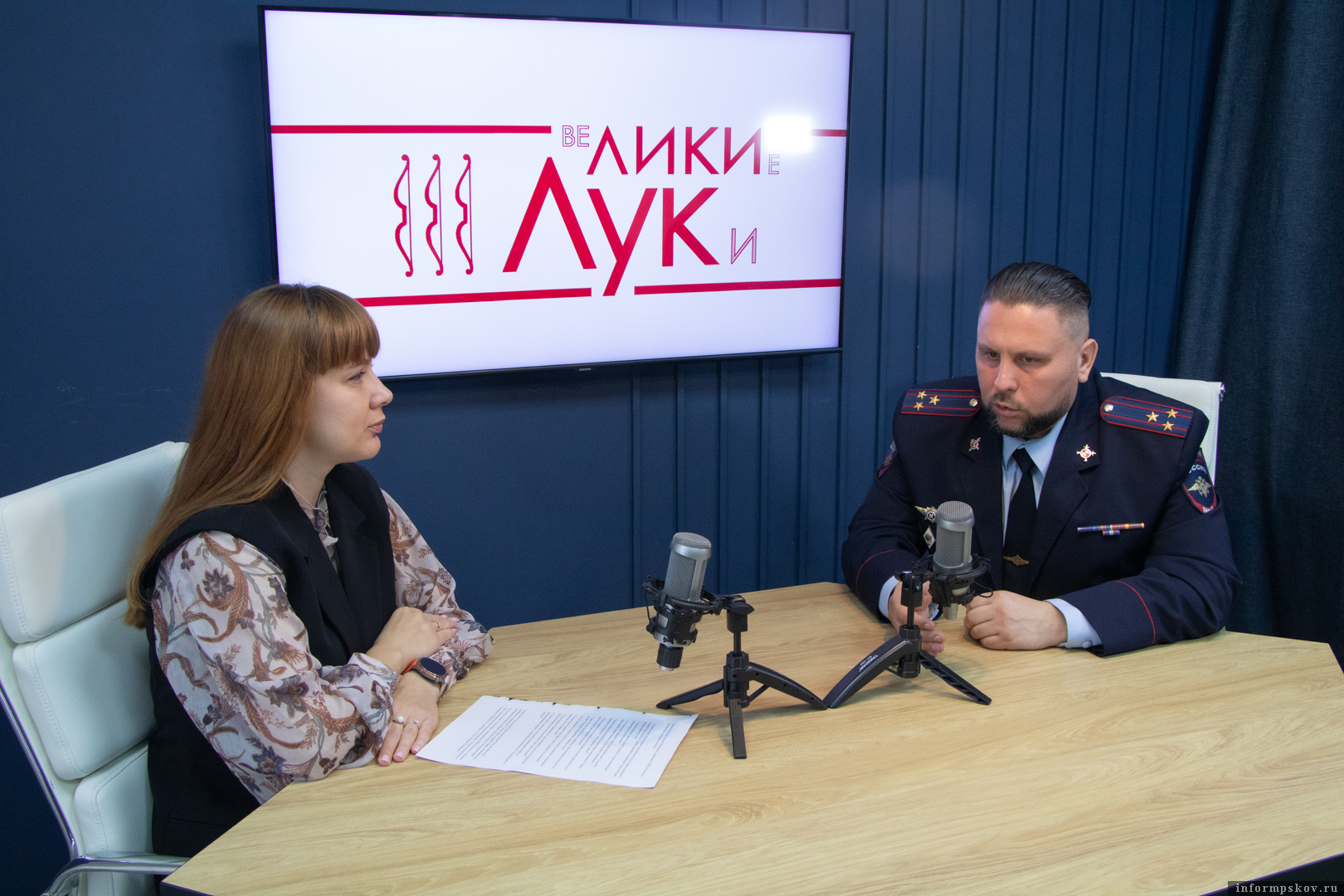 Фото: «Первый Псковский»