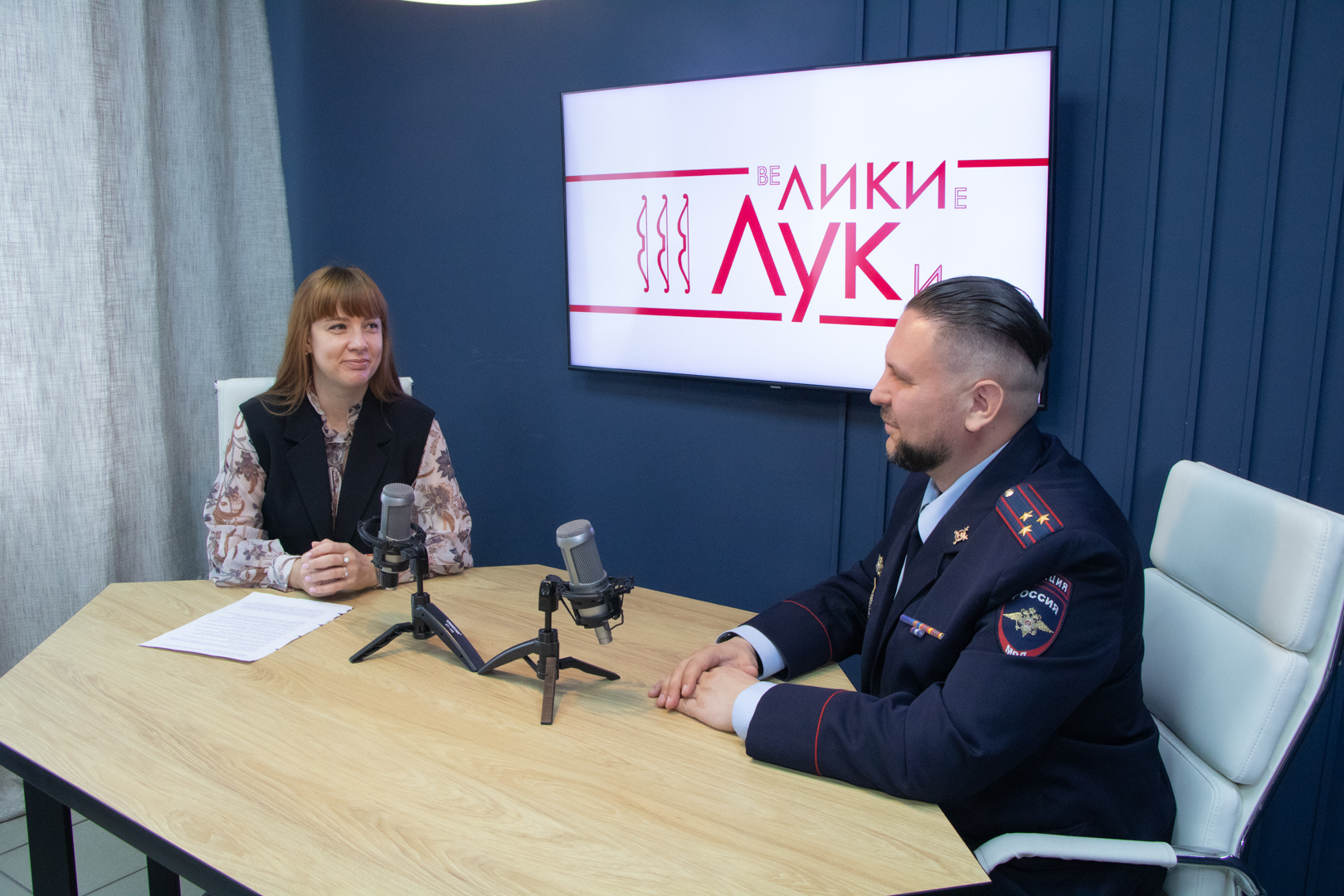 Фото: «Первый Псковский»