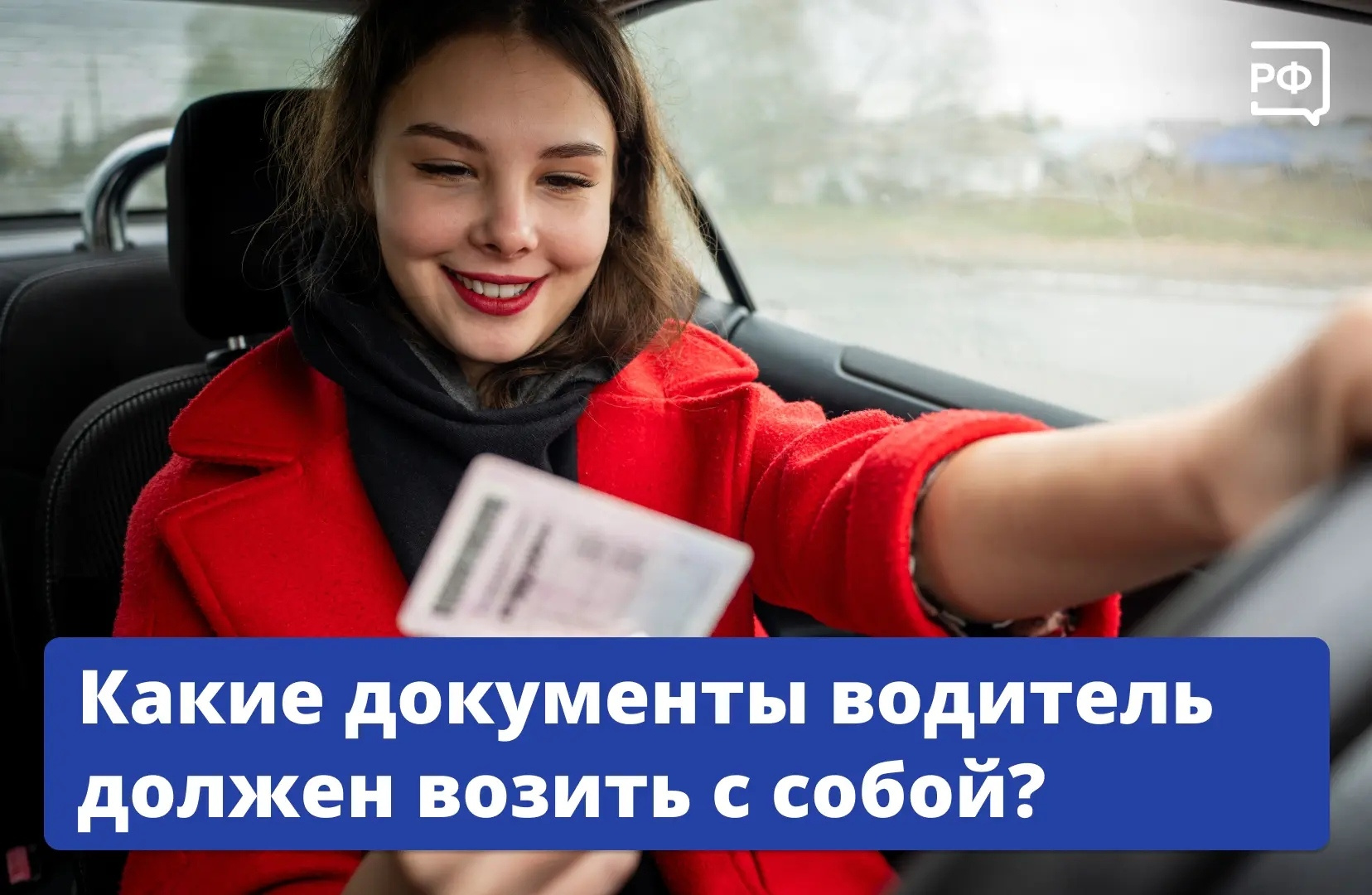 Иллюстрация из группы проекта «Объясняем. Псковская область»
