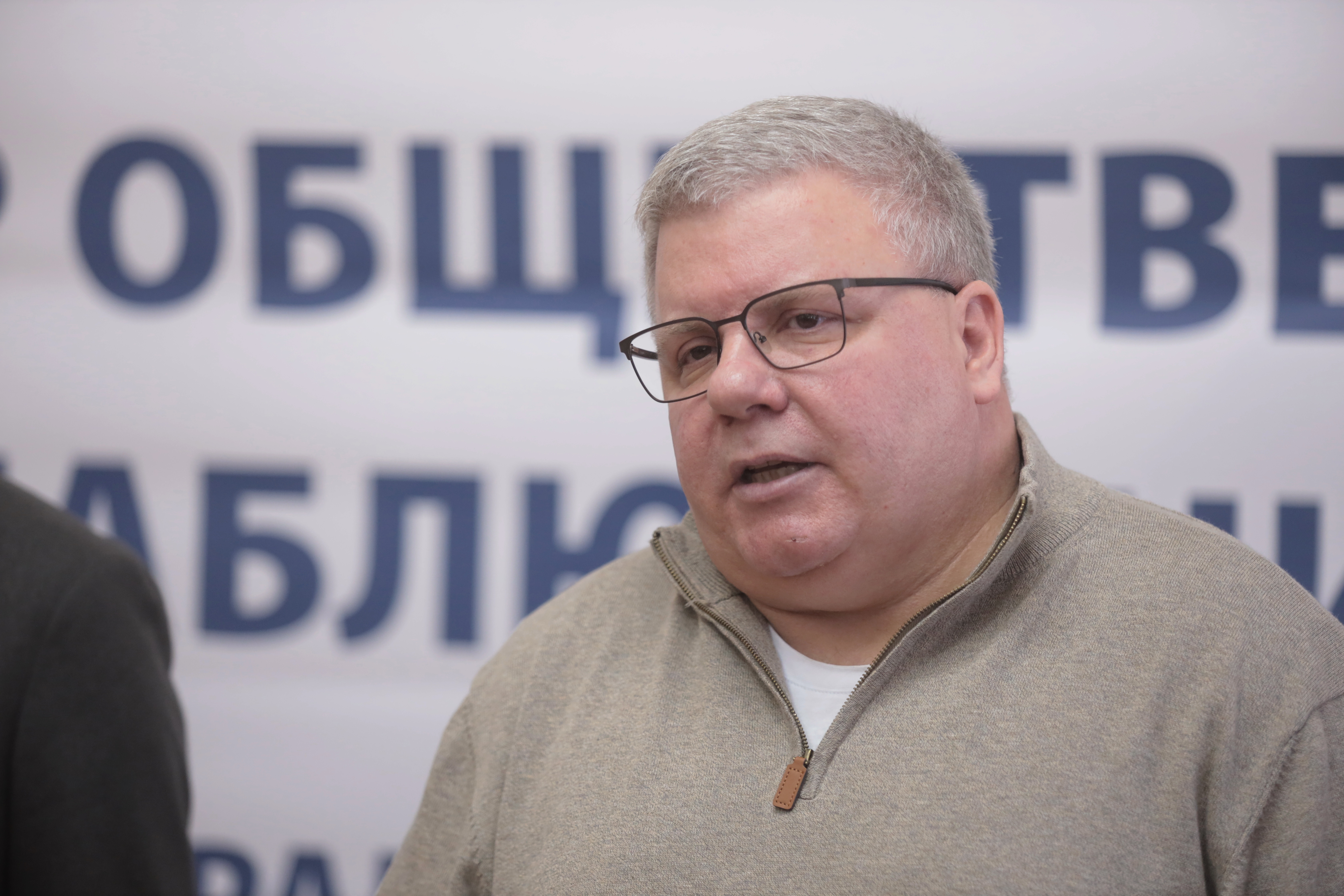 Александр Седунов