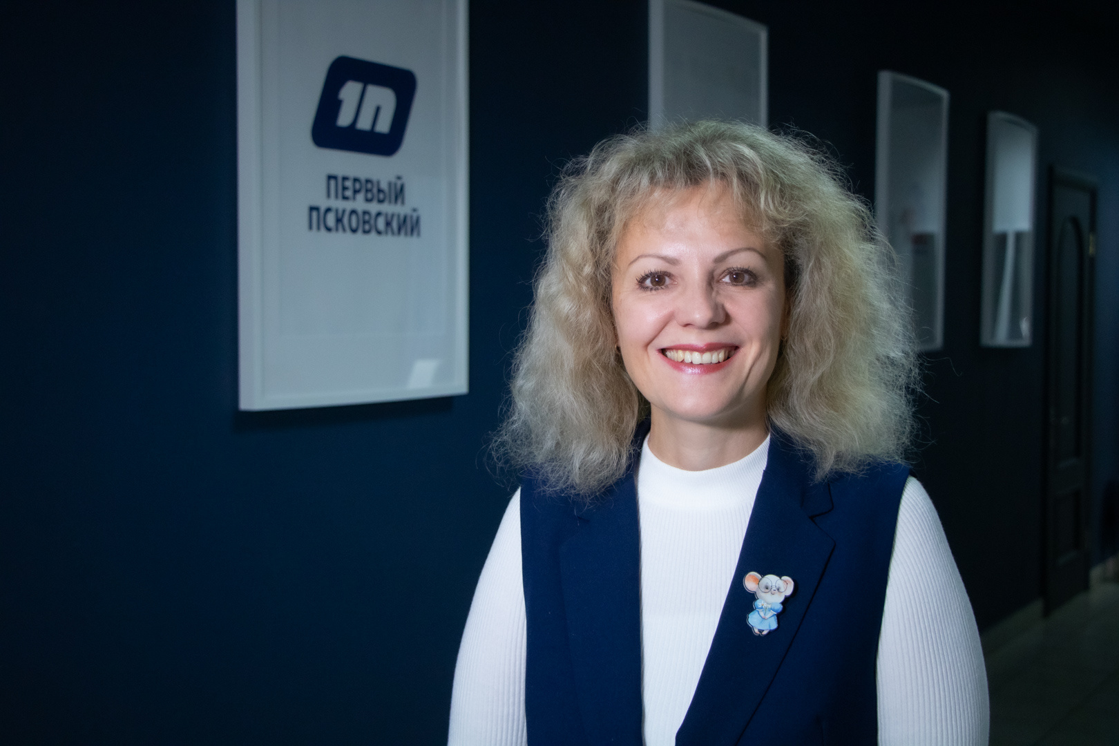Фото: телеканал «Первый Псковский»