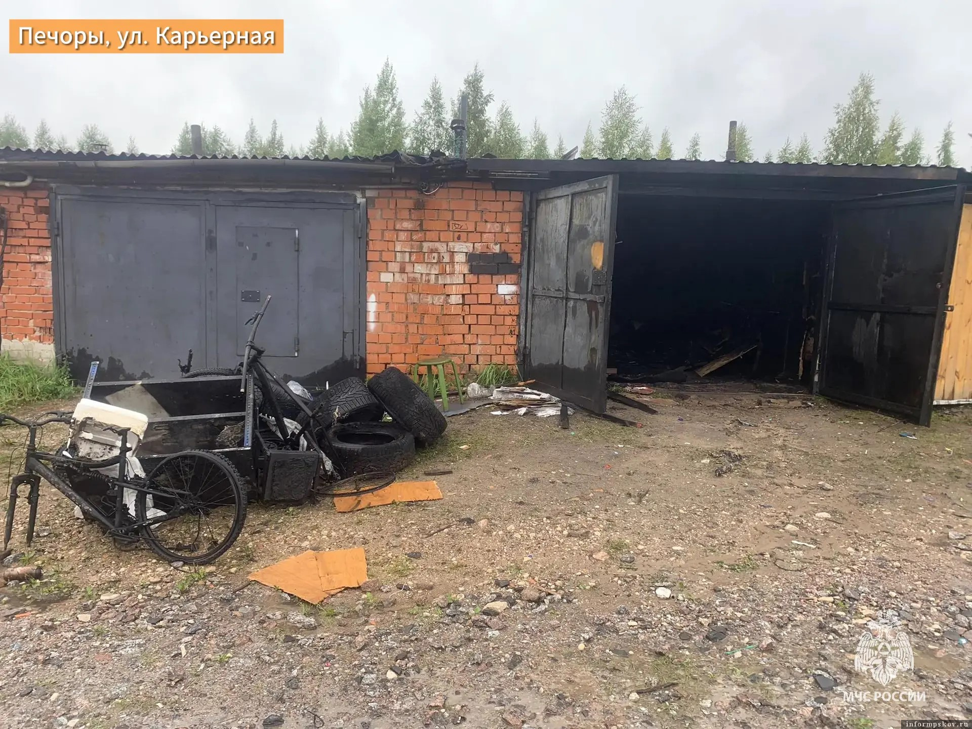 Фото здесь и далее: пресс-служба ГУ МЧС России по Псковской области
