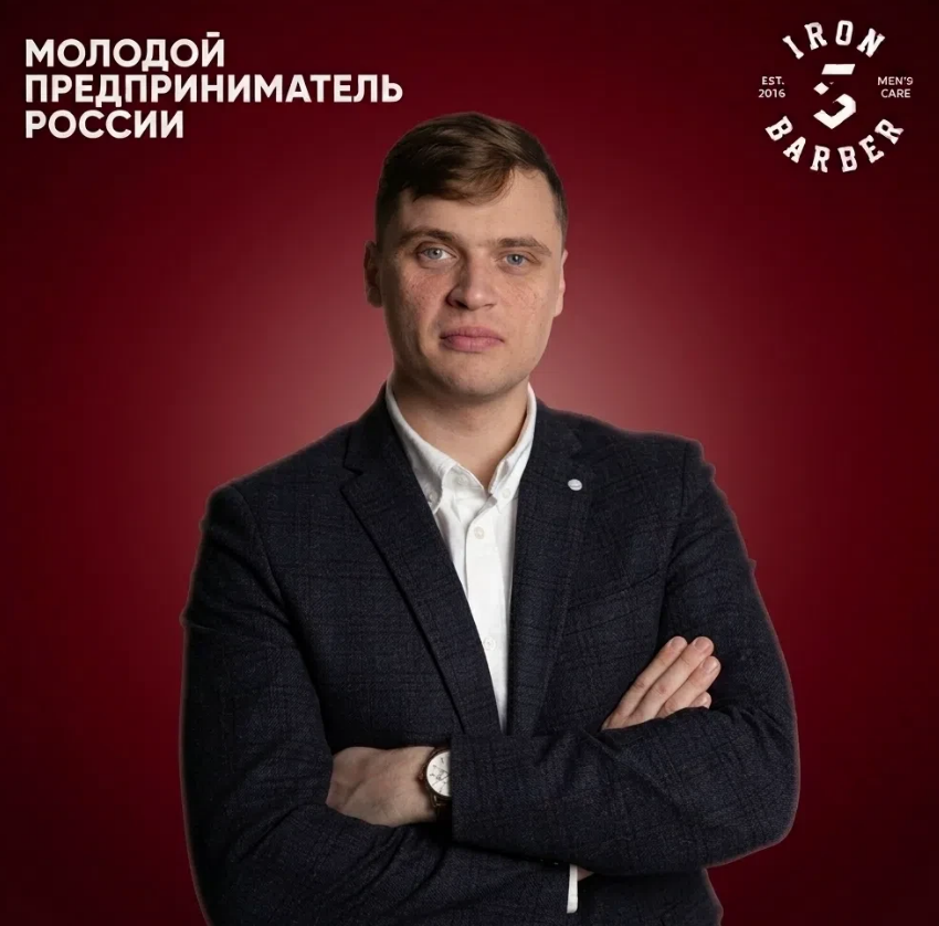 Фото предоставлено администрацией Пскова