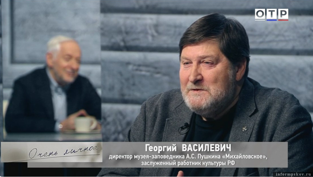 Кадр из передачи «Очень личное» от 24 октября