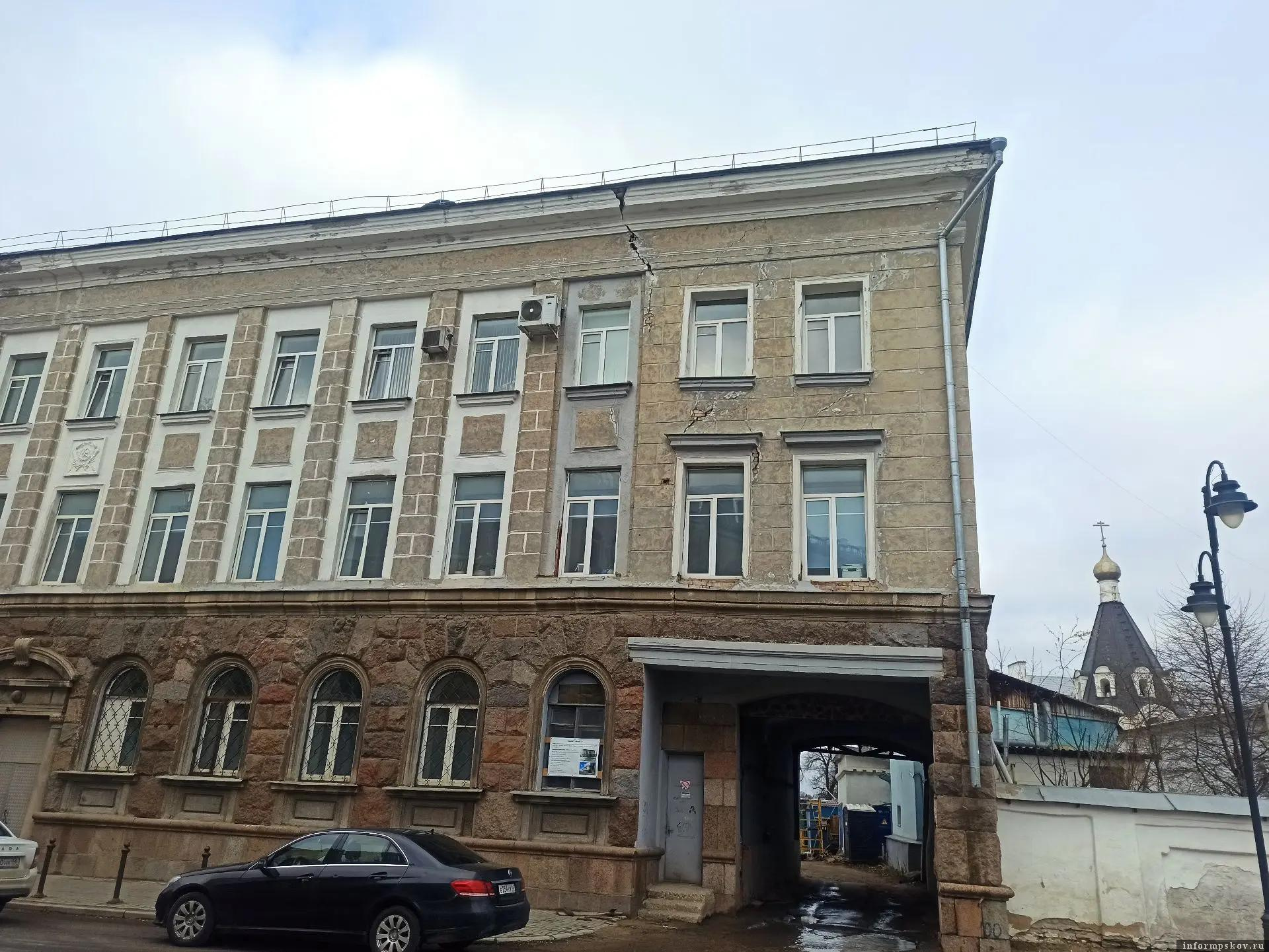 Фото: министерство культурного наследия Псковской области