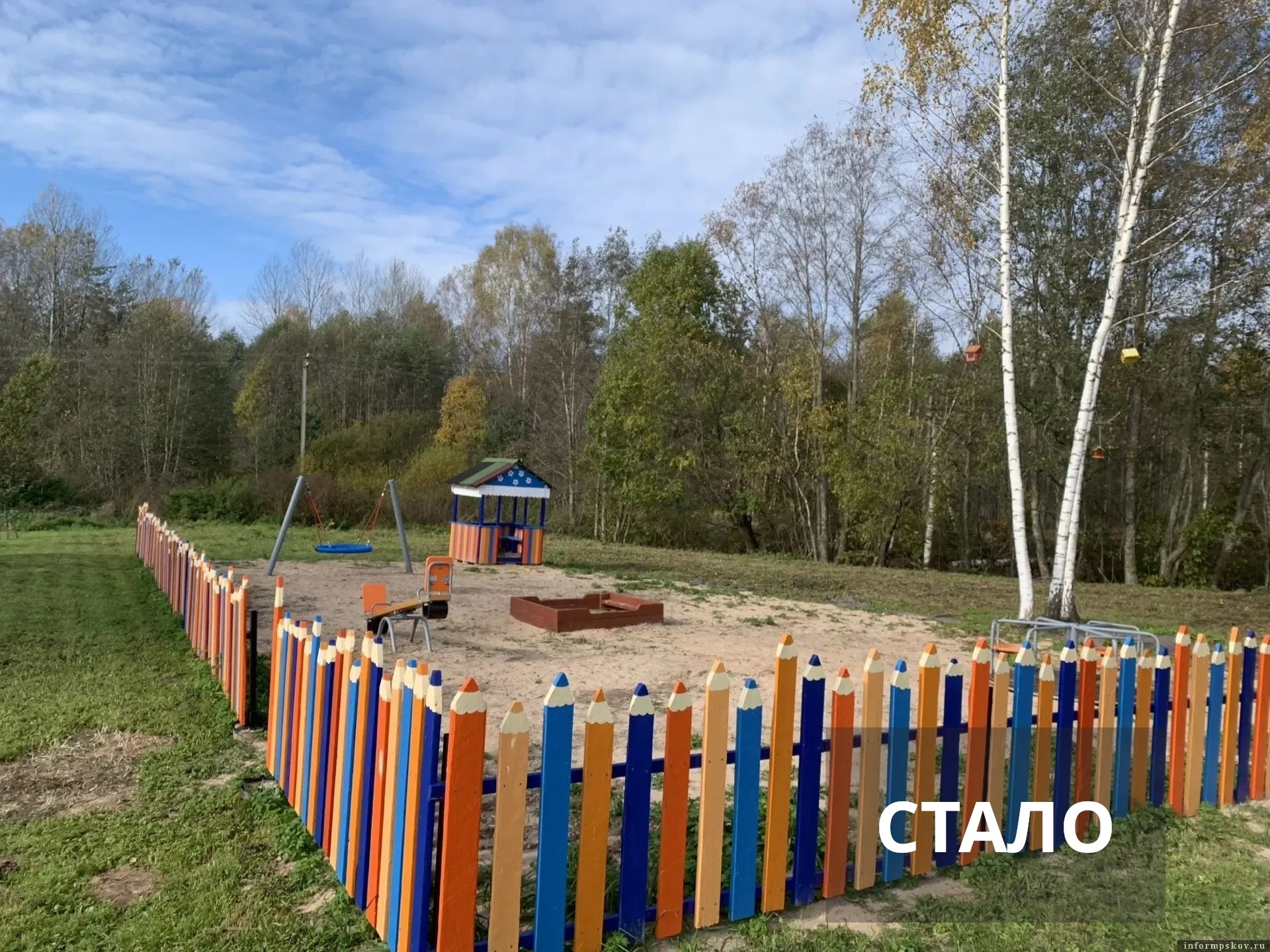 Фото из канала Юрия Ильина