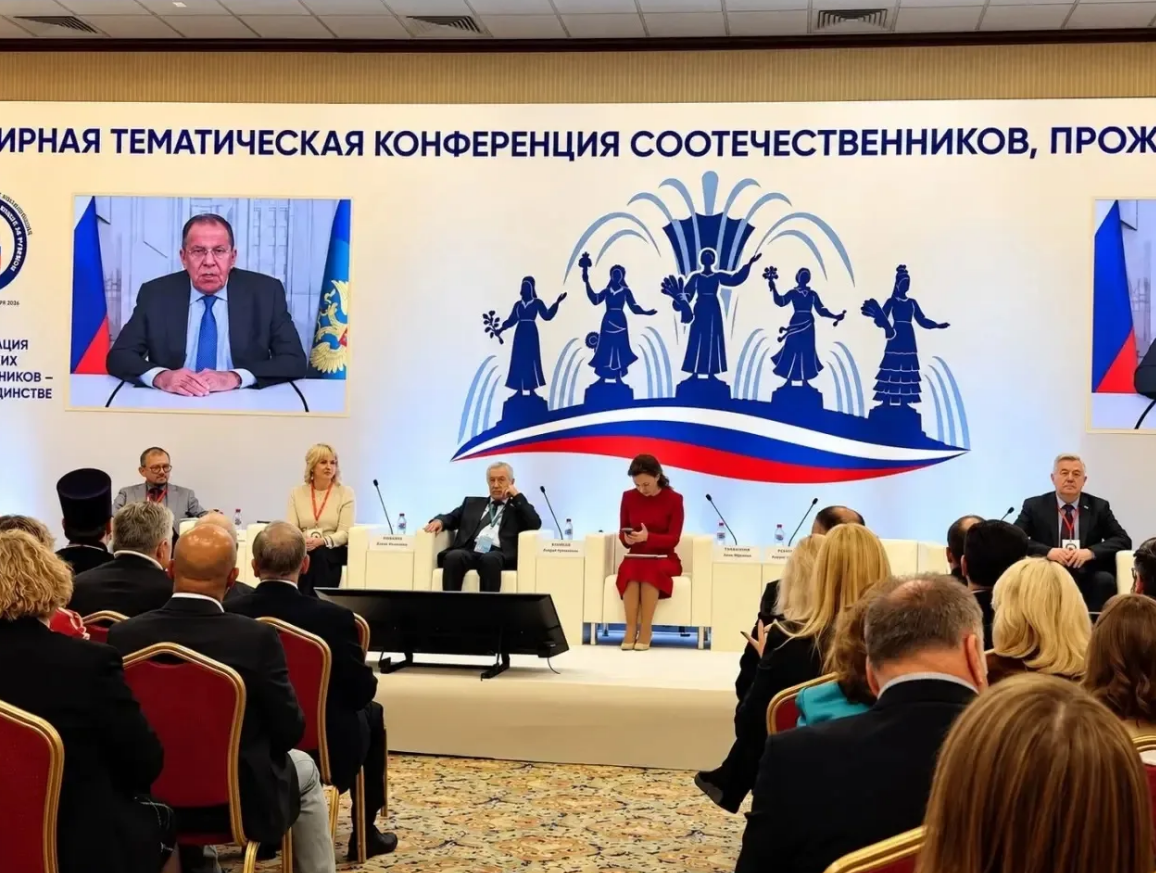 Фото: канал Михаила Ведерникова в мессенджере Max