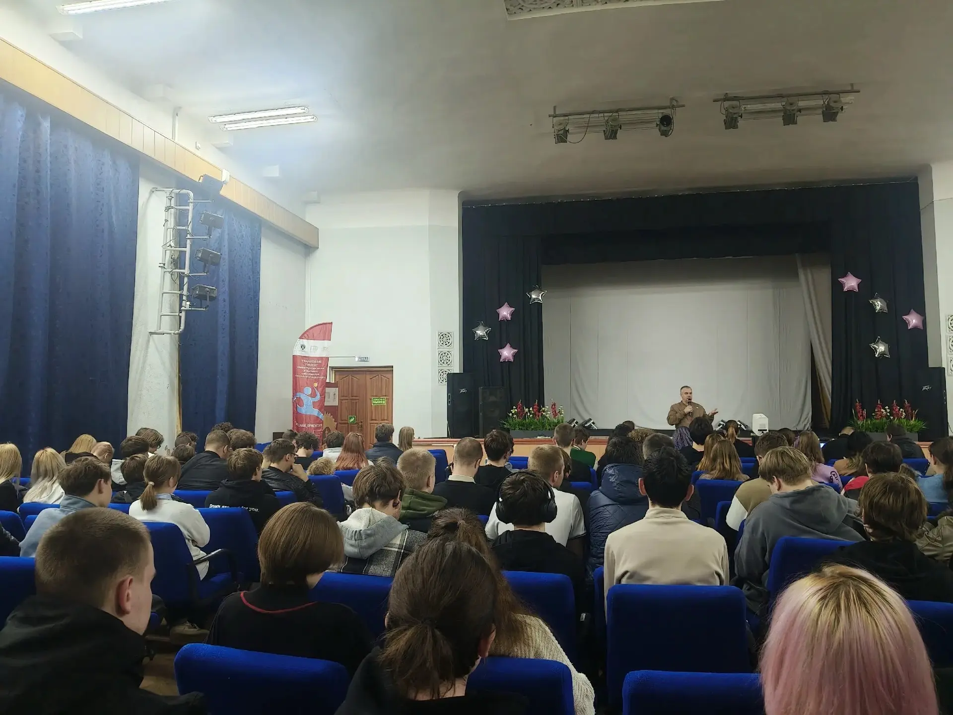 Фото здесь и далее: пресс-служба прокуратуры Псковской области