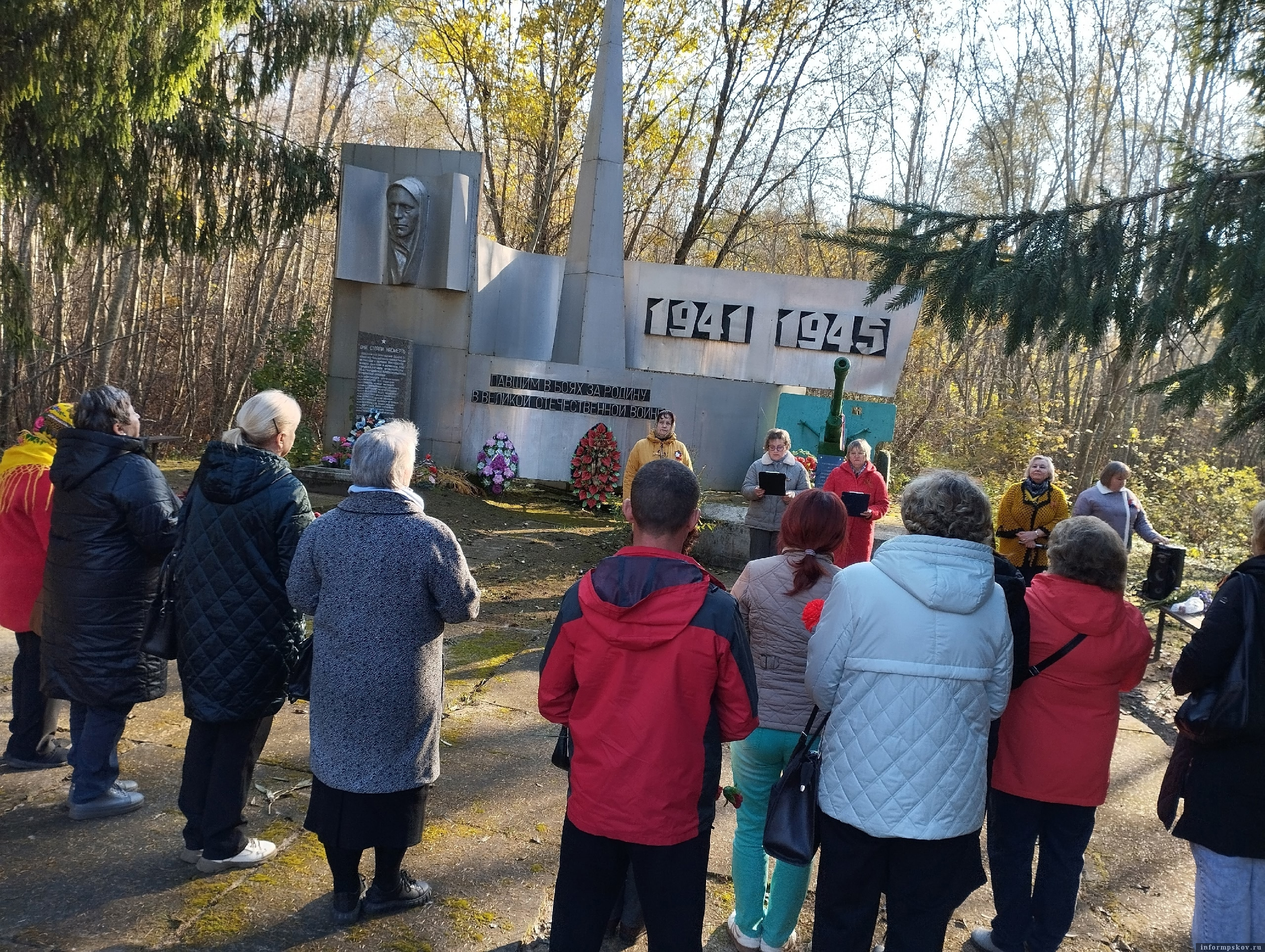 Фото участников мероприятия 