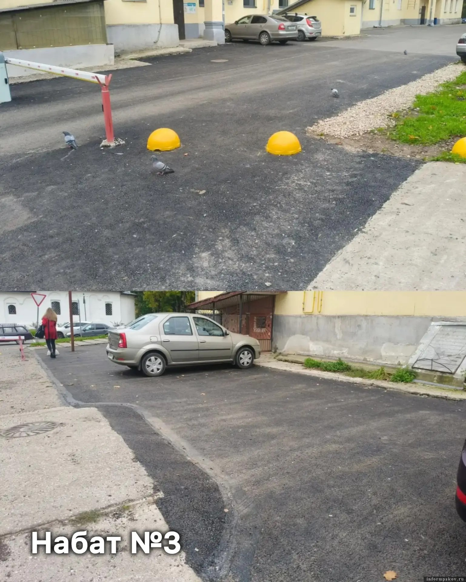 Фото из канала Станислава Стармолотова в MAX