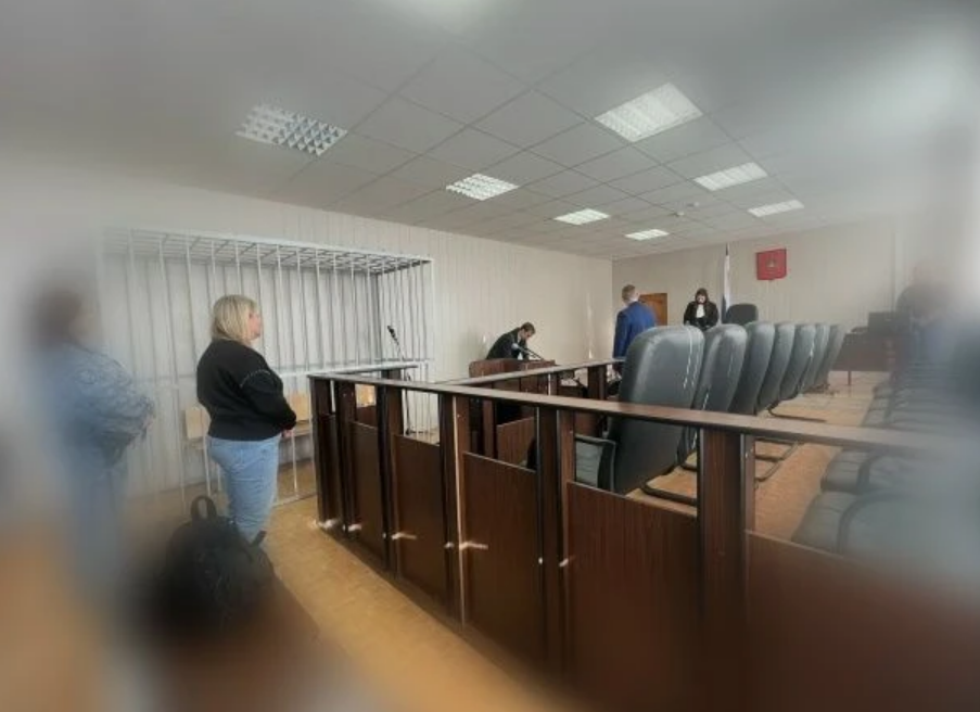 Фото: Великолукский городской суд