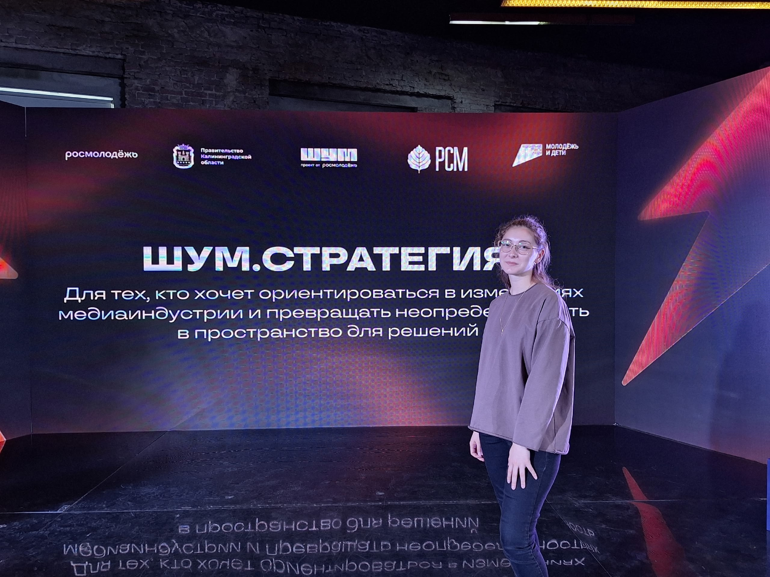 Карина Жолобова. Фото: ПАИ