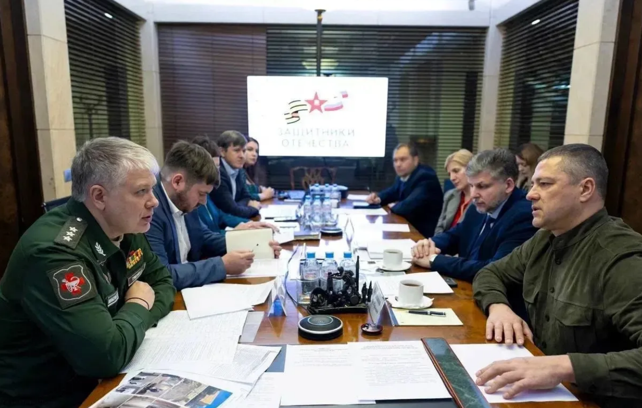 Фото: канал Михаила Ведерникова в мессенджере Max